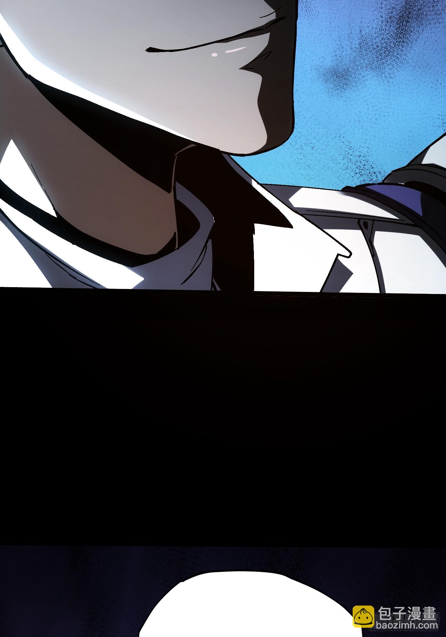 第20话(1/2)-第20话