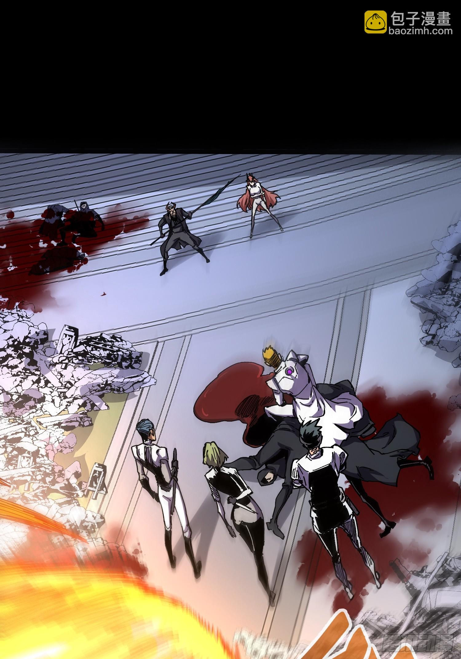 第20话(1/2)-第20话