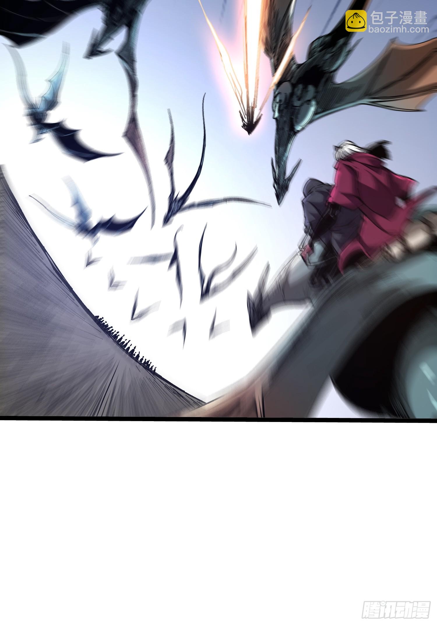 第20话(1/2)-第20话