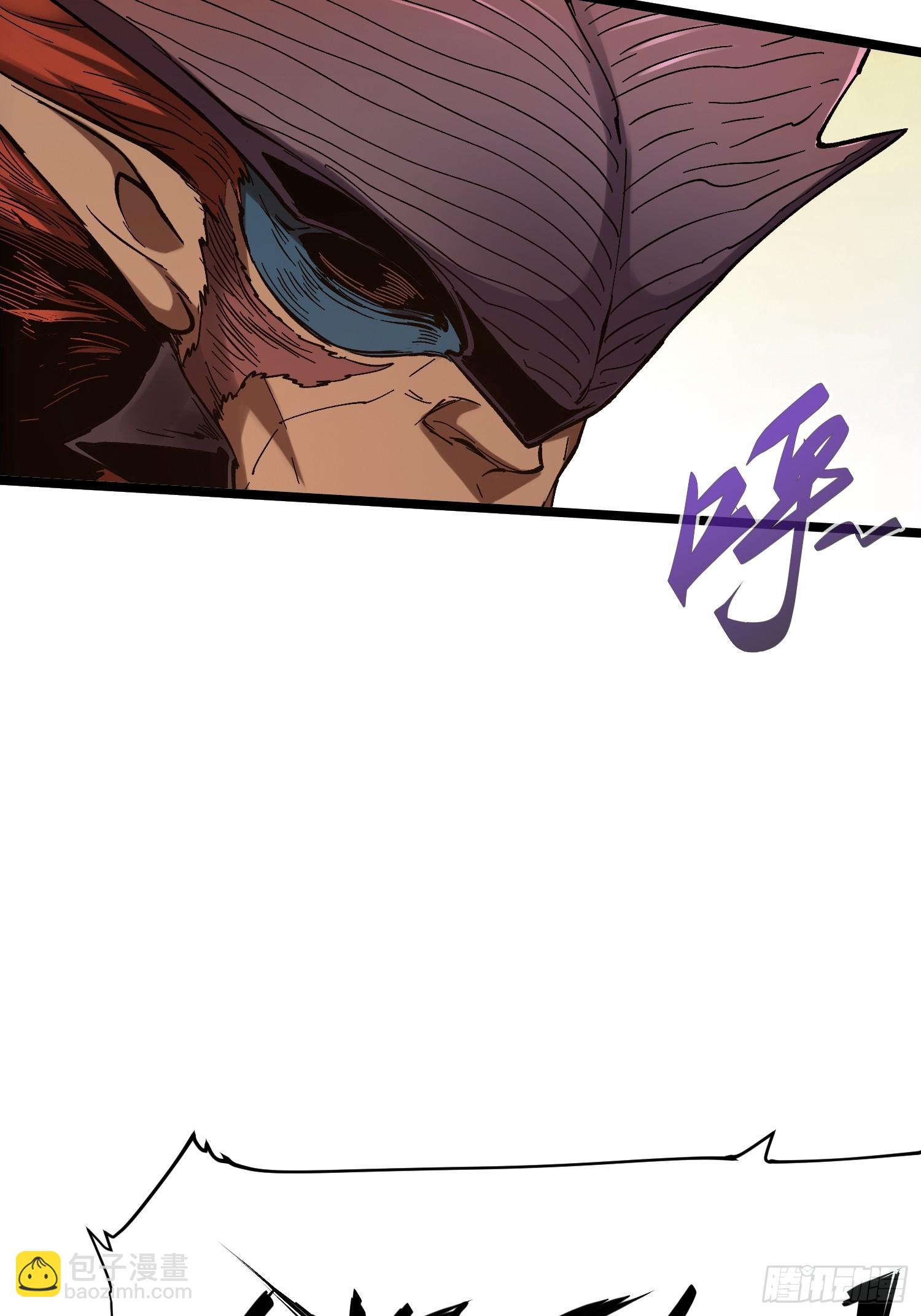 第20话(1/2)-第20话