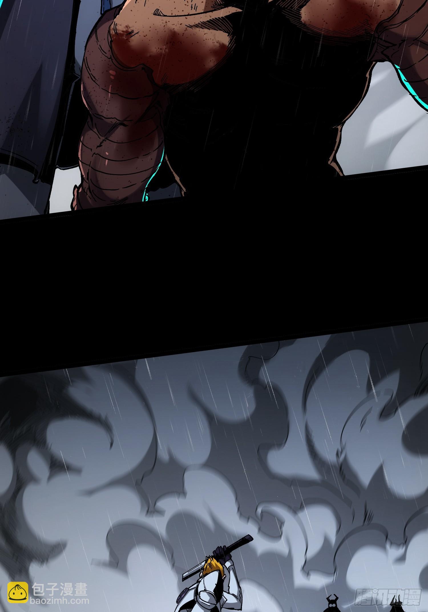 第24话(1/2)-第24话