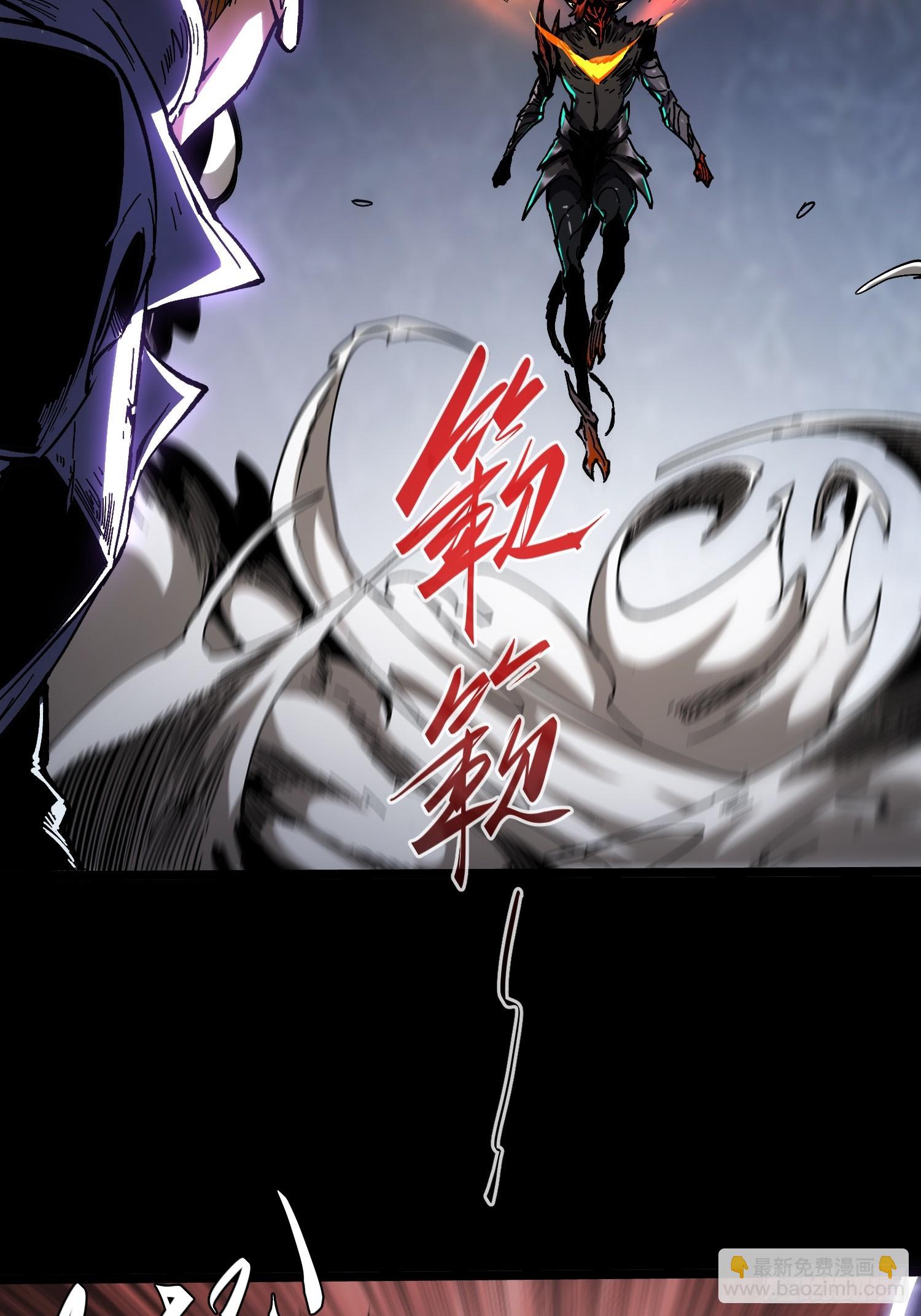 第24话(1/2)-第24话