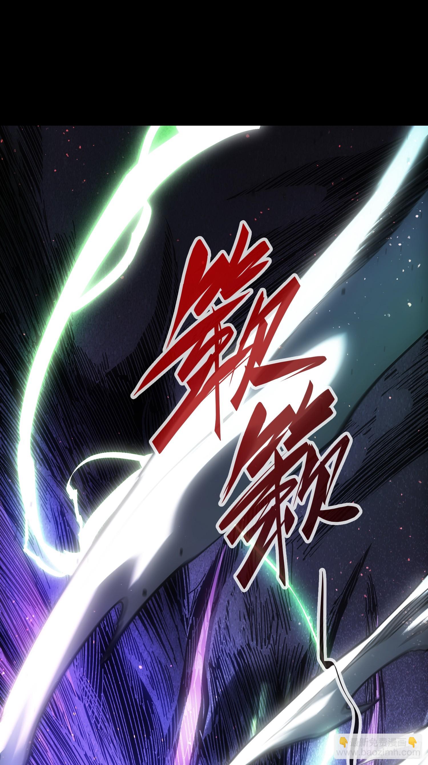 第24话(1/2)-第24话