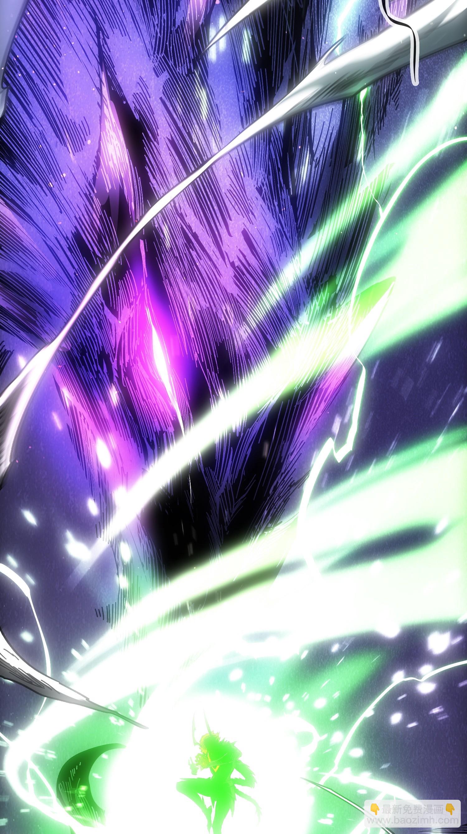 第24话(1/2)-第24话