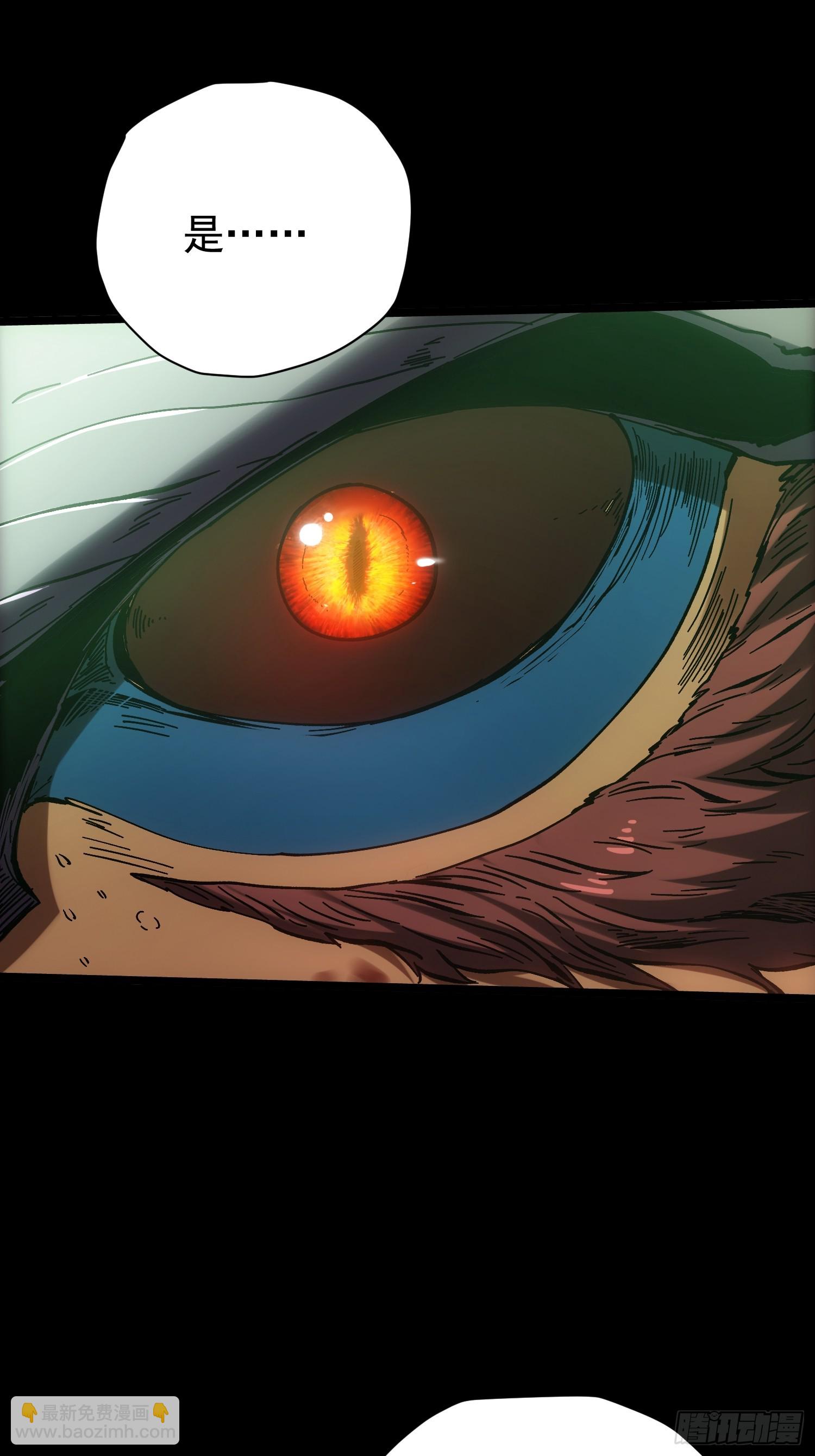 第24话(1/2)-第24话