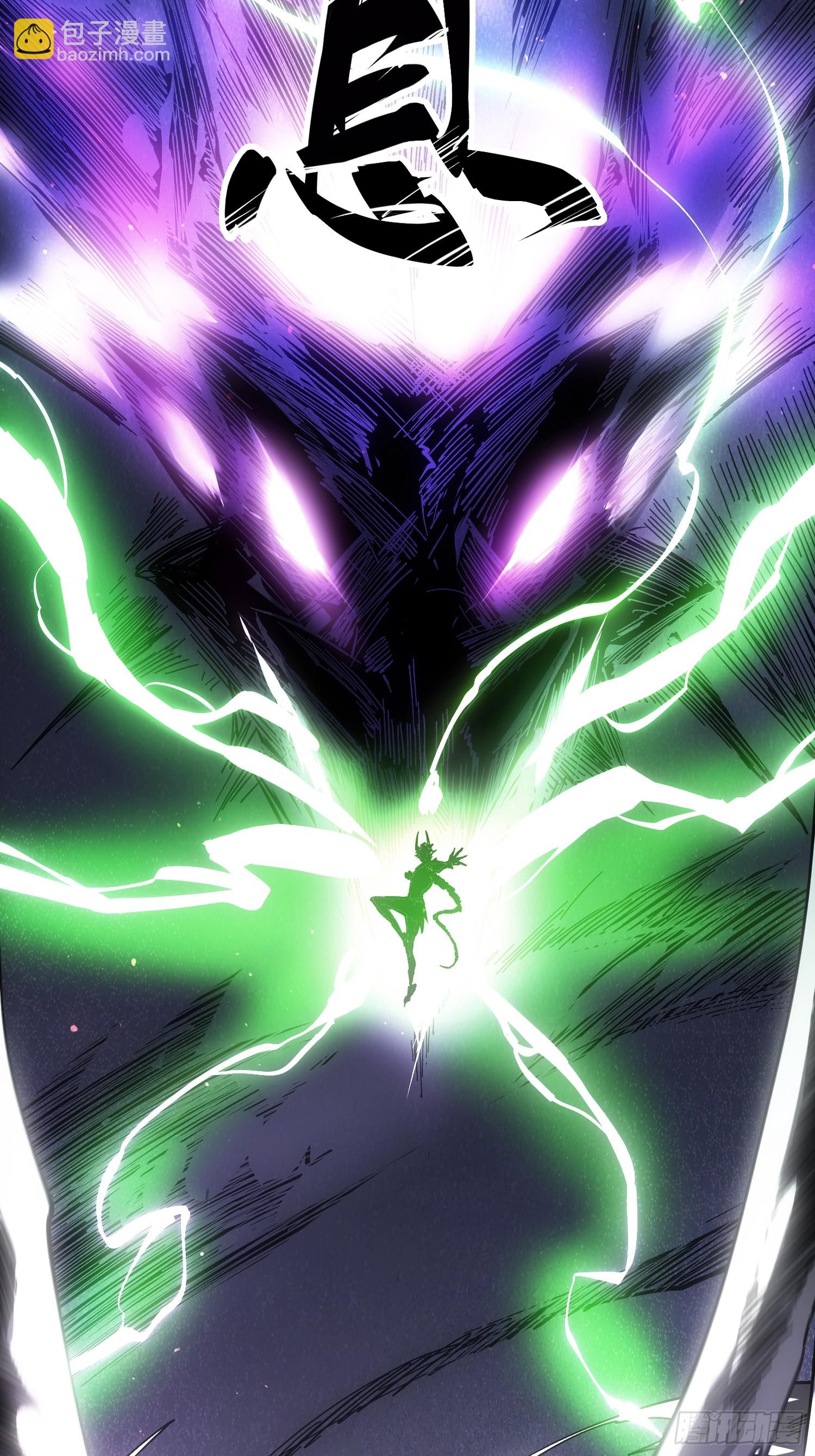 第24话(1/2)-第24话