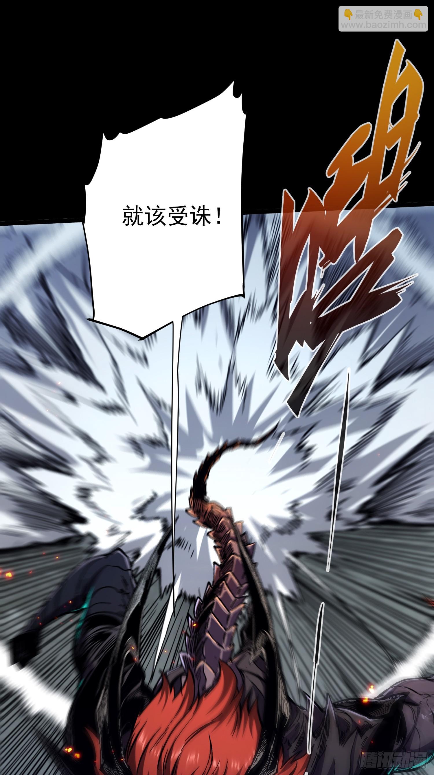 第24话(1/2)-第24话