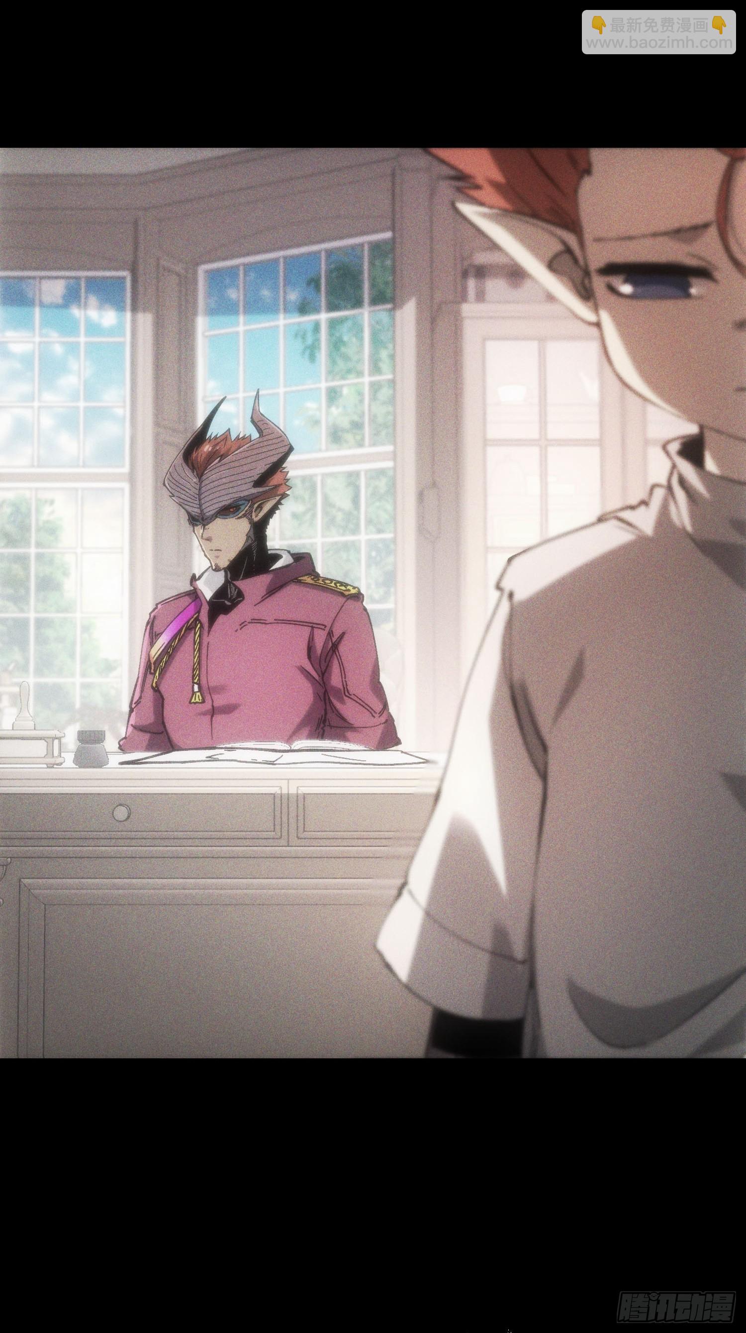 第24话(1/2)-第24话