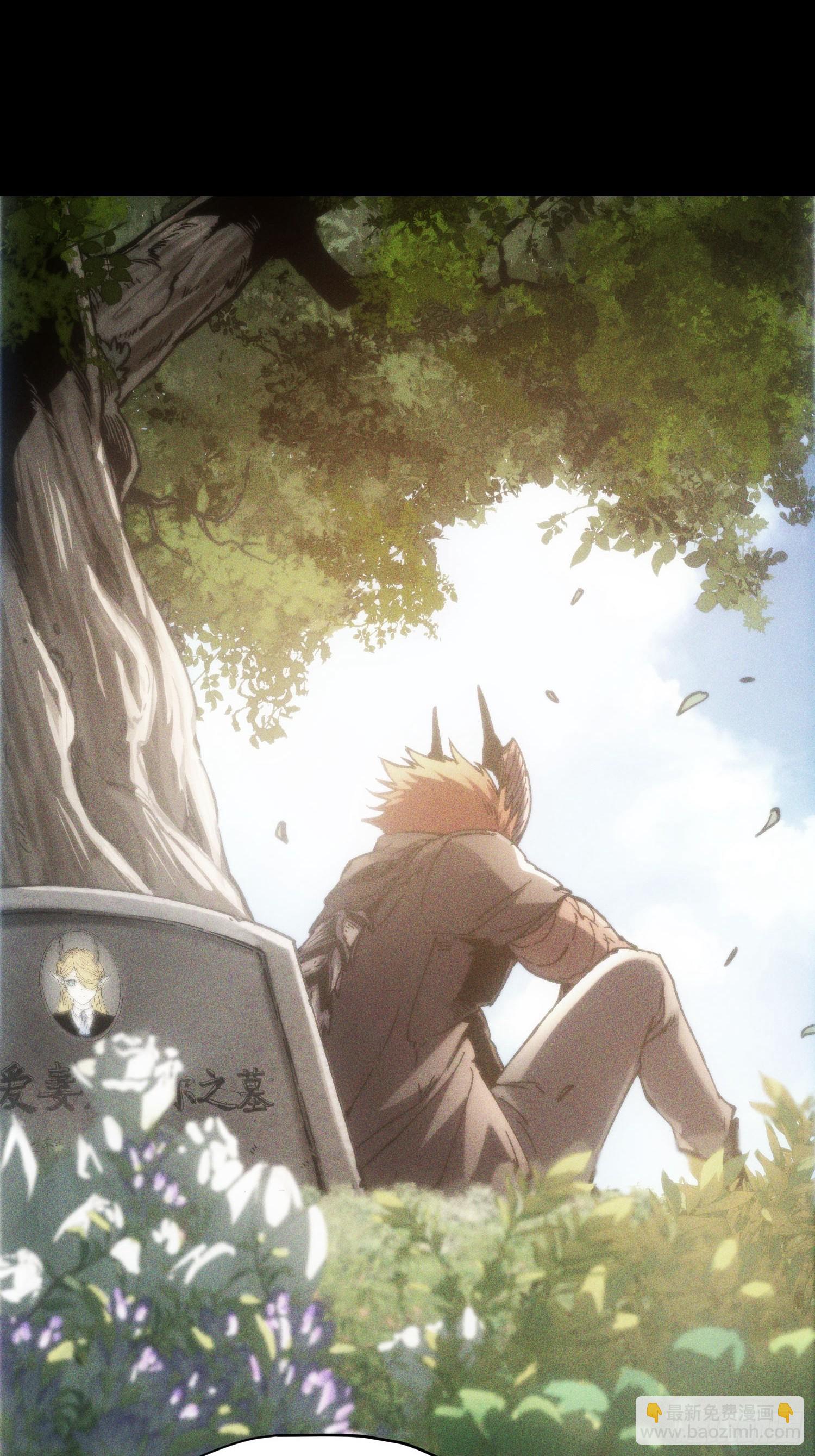 第24话(1/2)-第24话