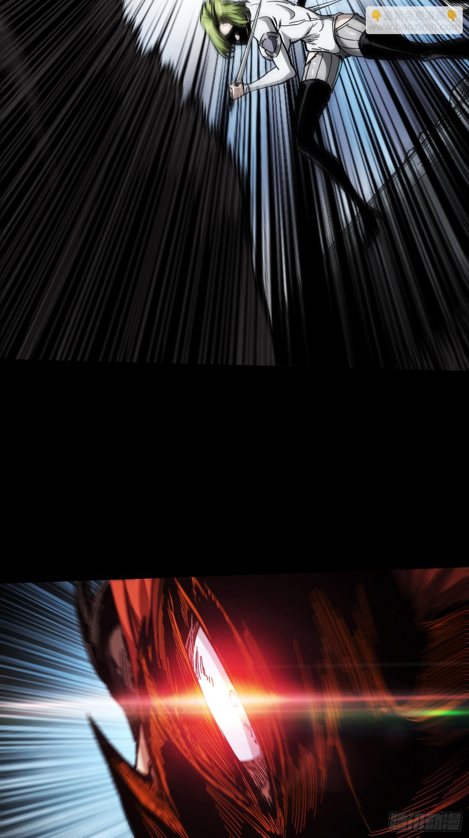 第24话(1/2)-第24话