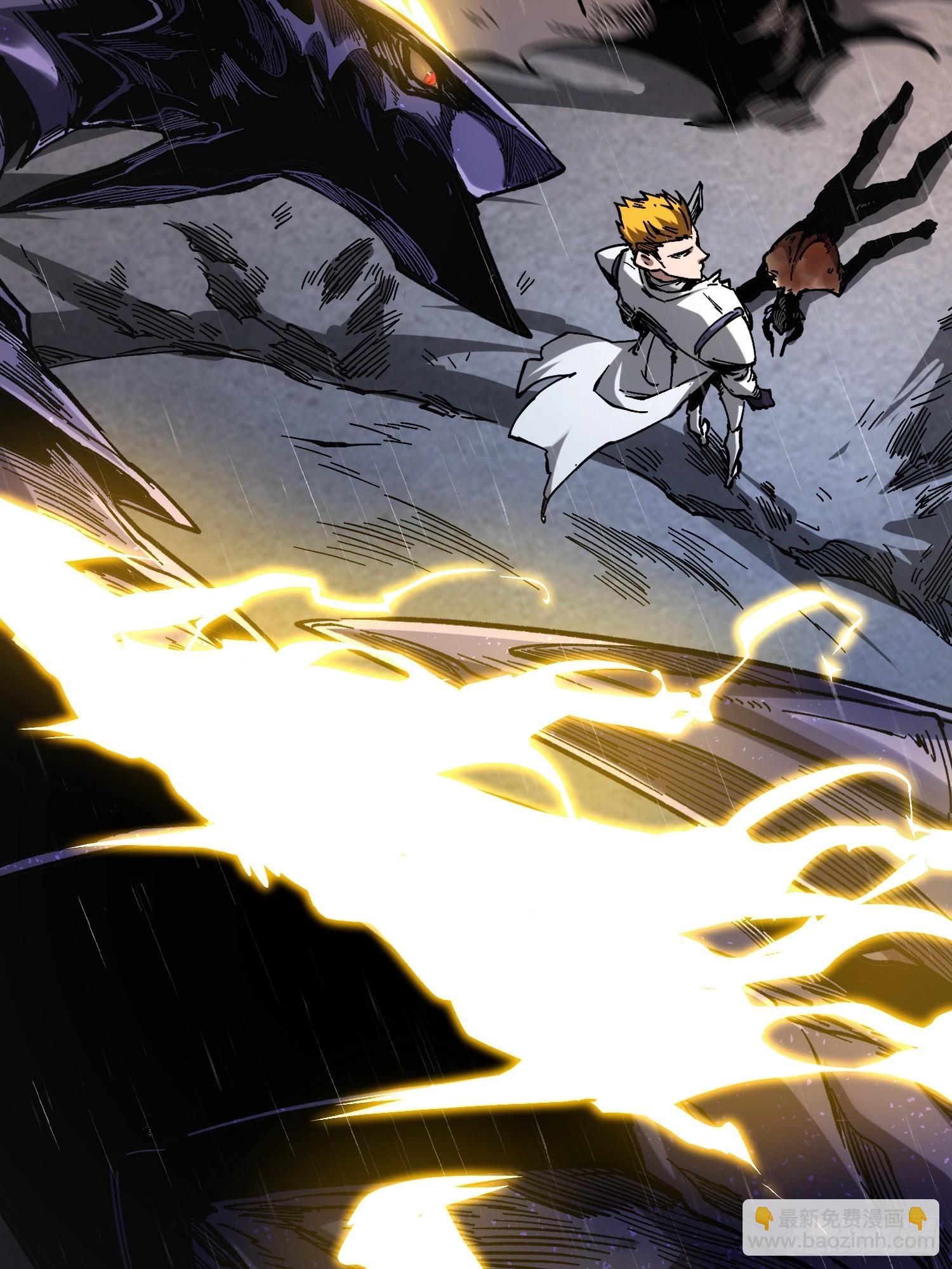 第28话(1/2)-第28话