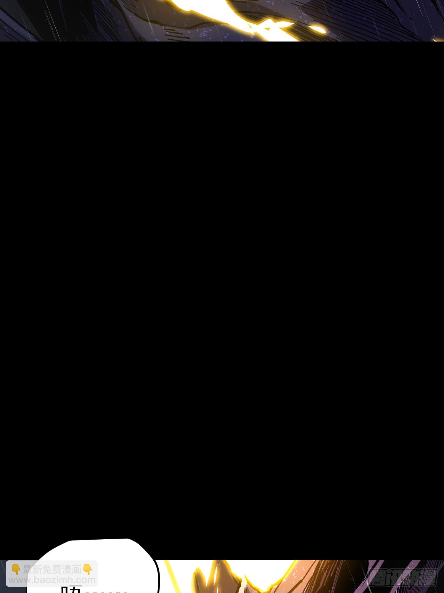 第28话(1/2)-第28话