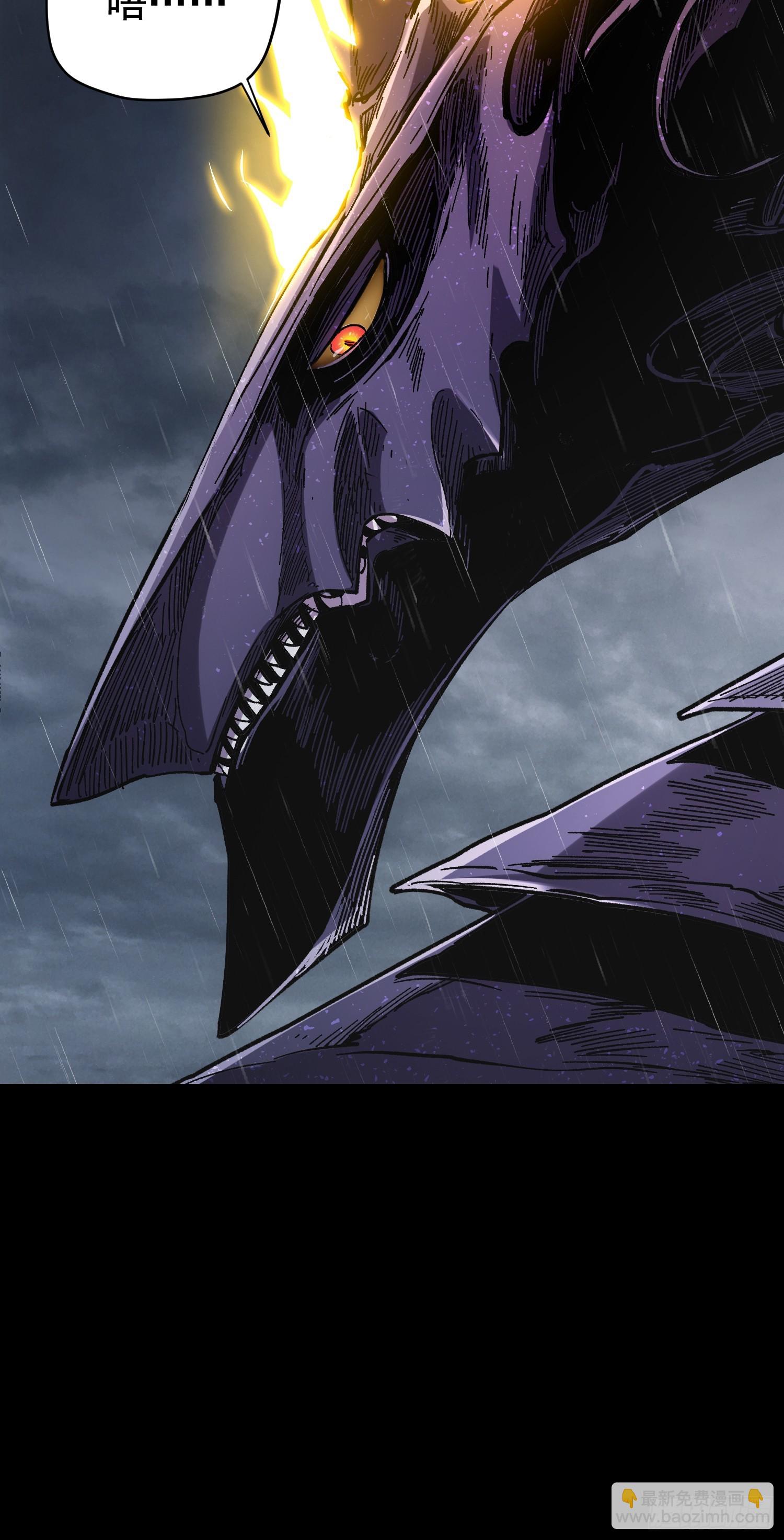 第28话(1/2)-第28话