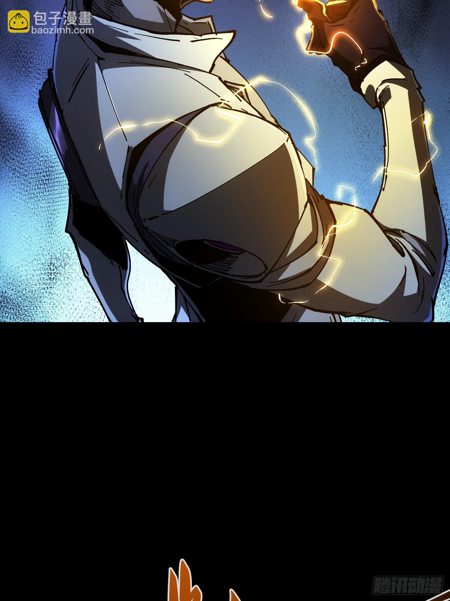 第28话(1/2)-第28话