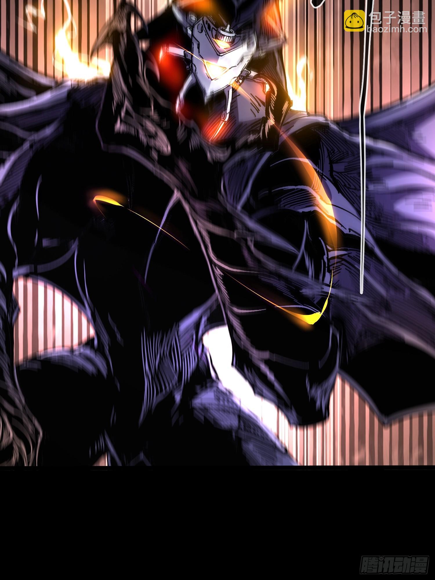 第28话(1/2)-第28话