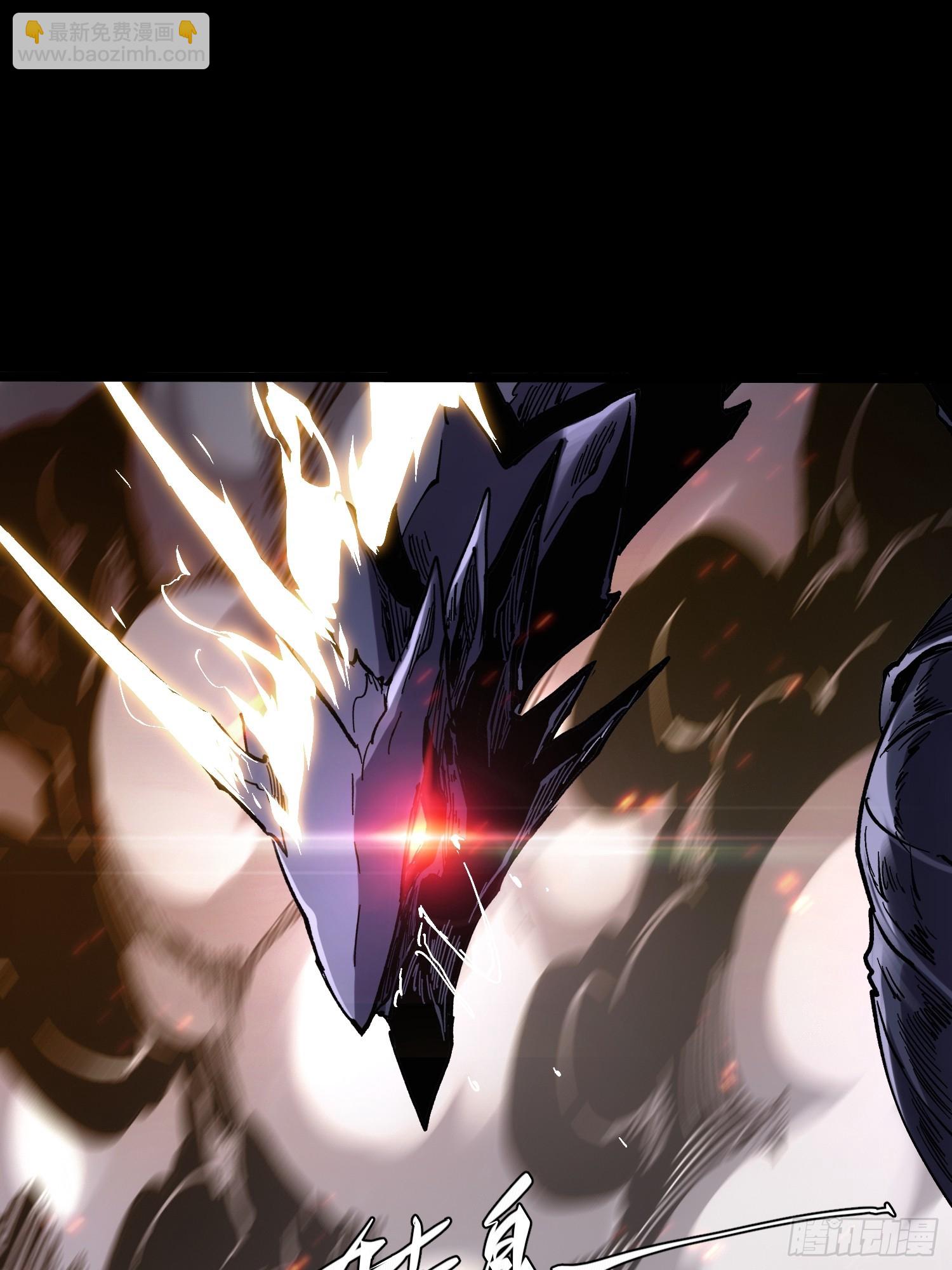 第28话(1/2)-第28话