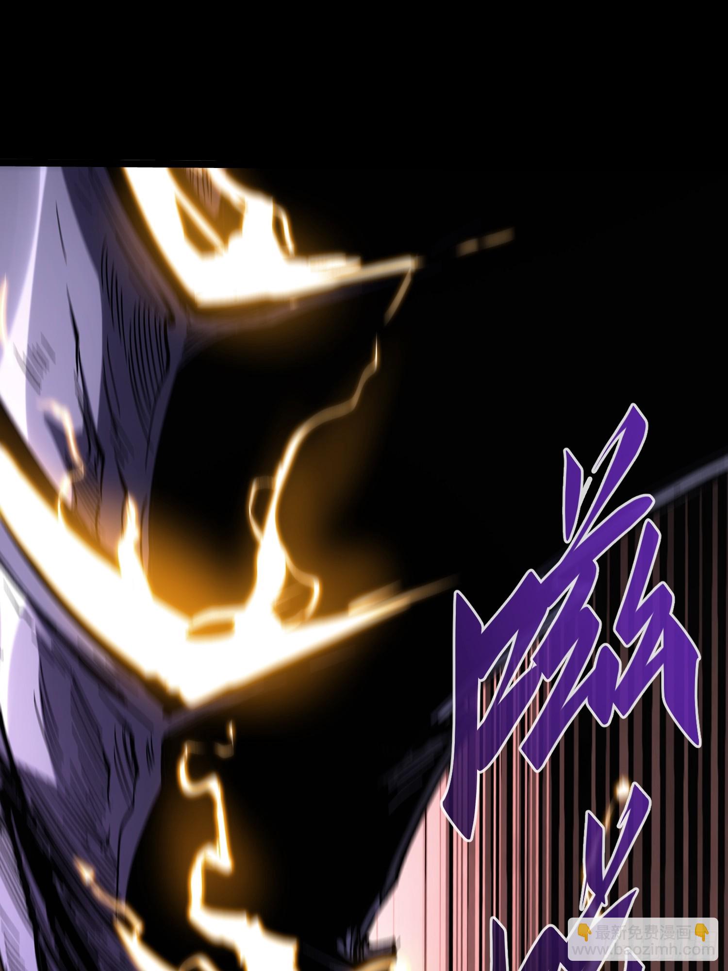 第28话(1/2)-第28话