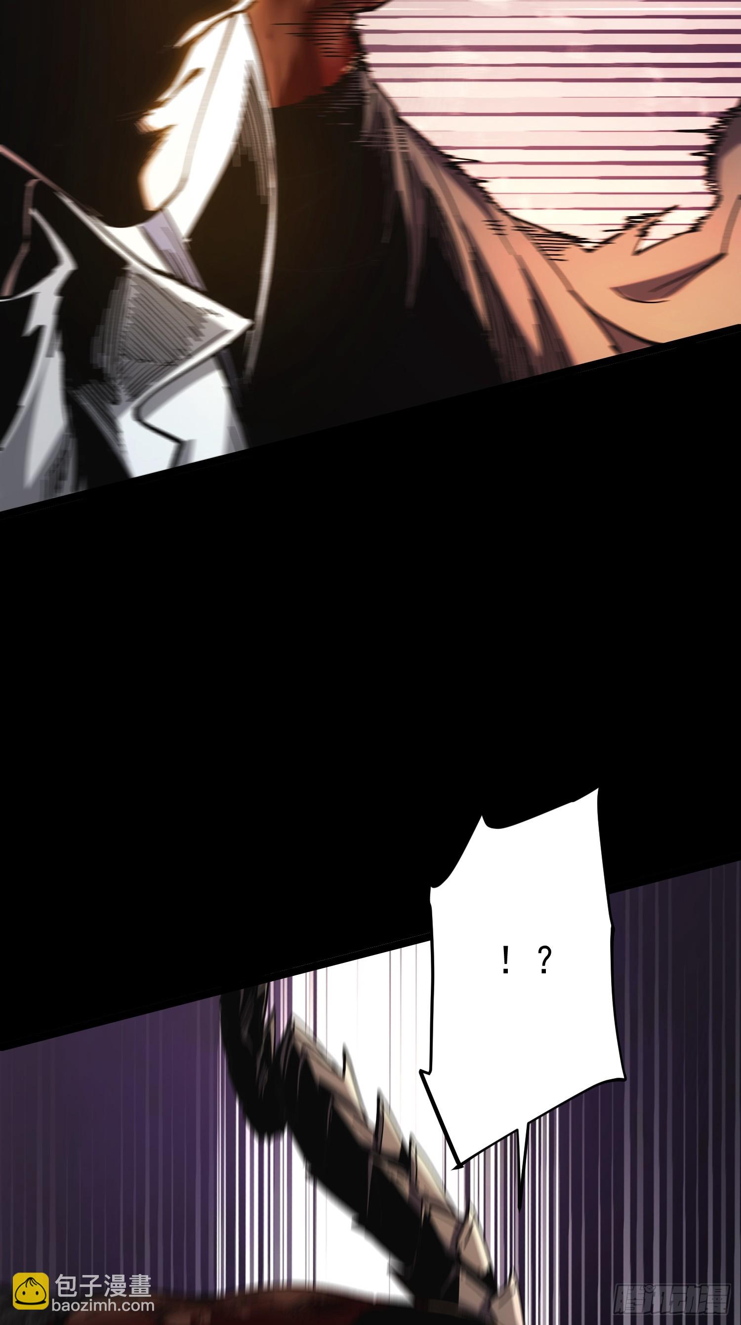 第28话(1/2)-第28话