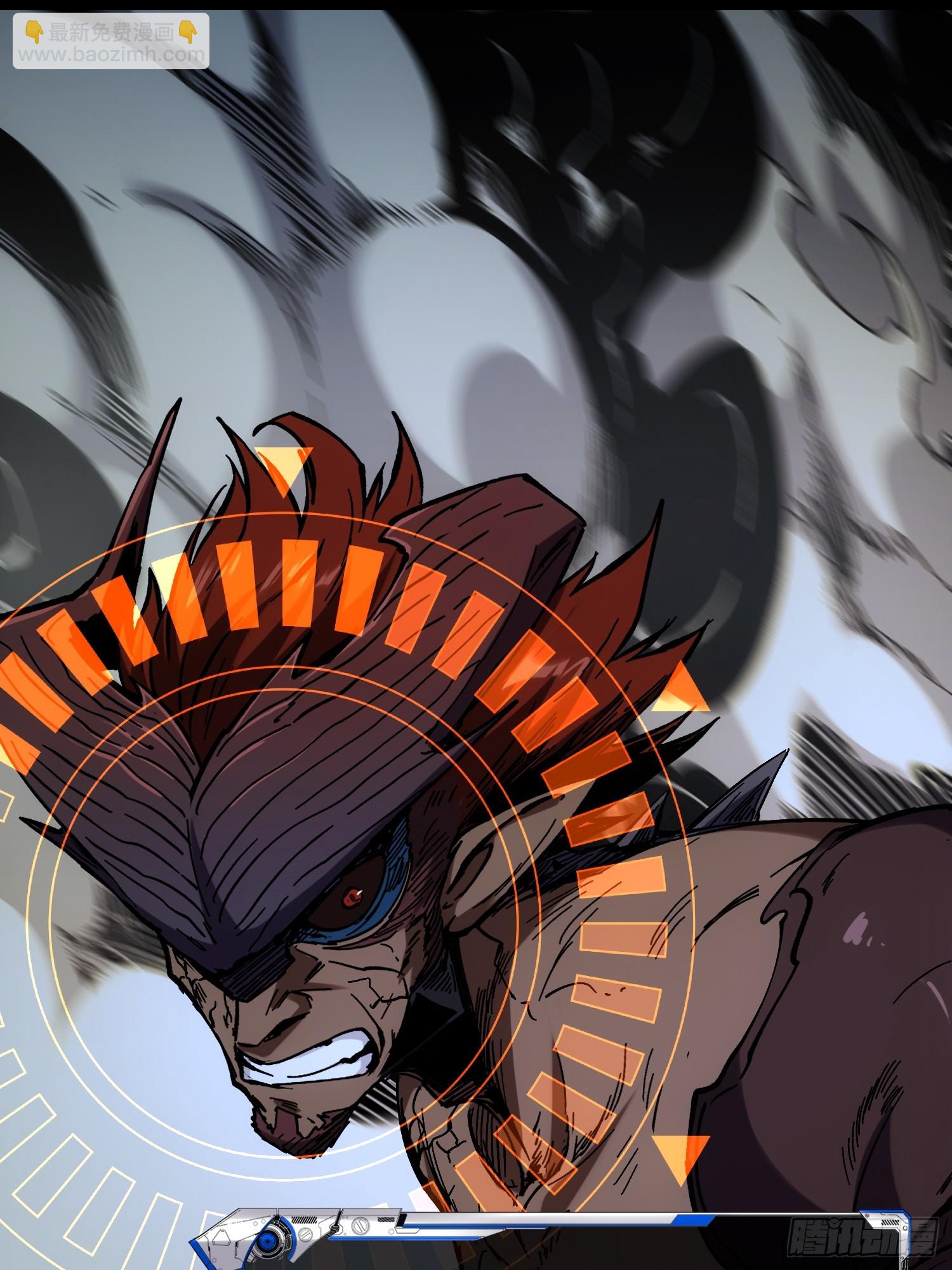 第28话(1/2)-第28话