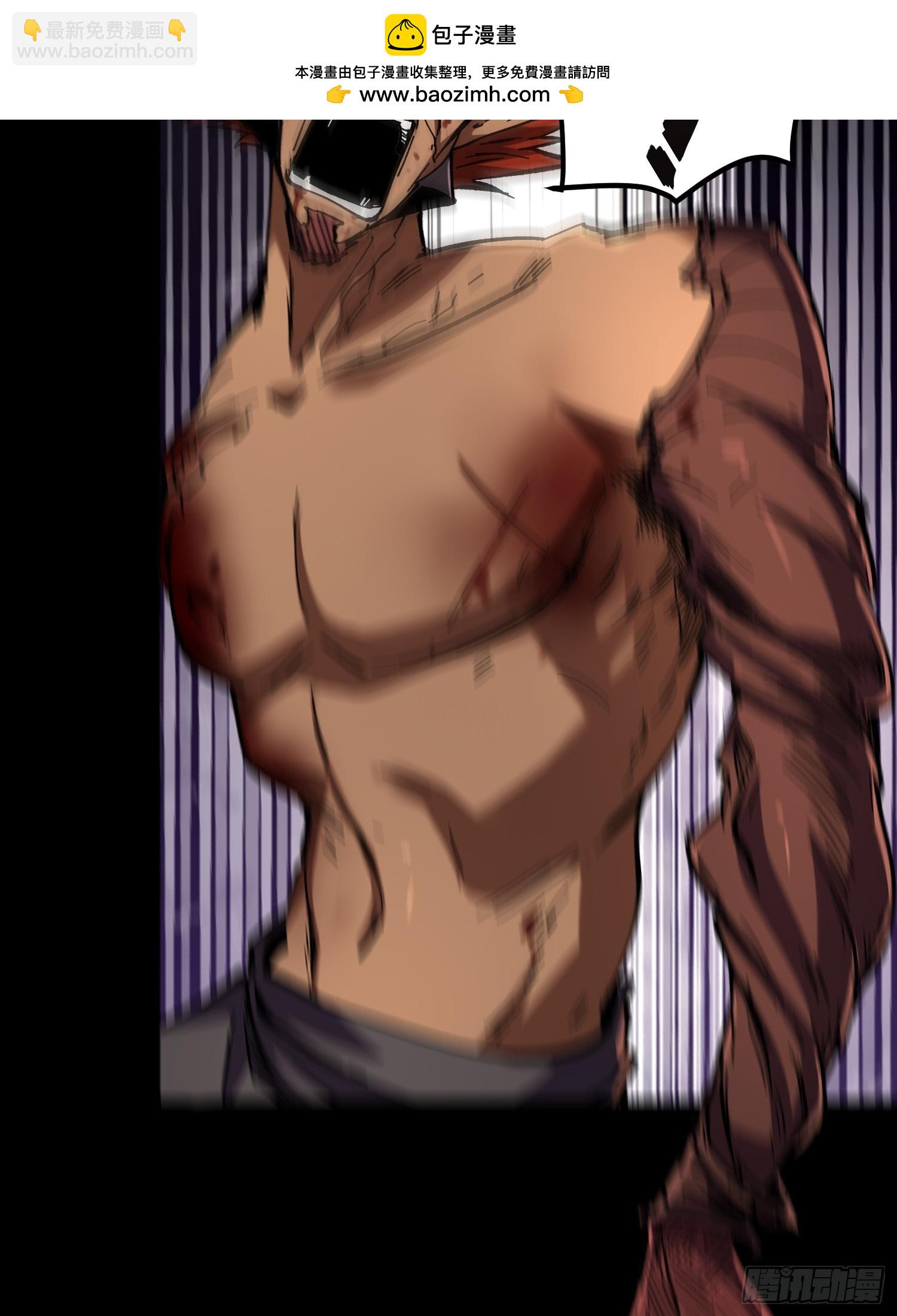 第28话(1/2)-第28话