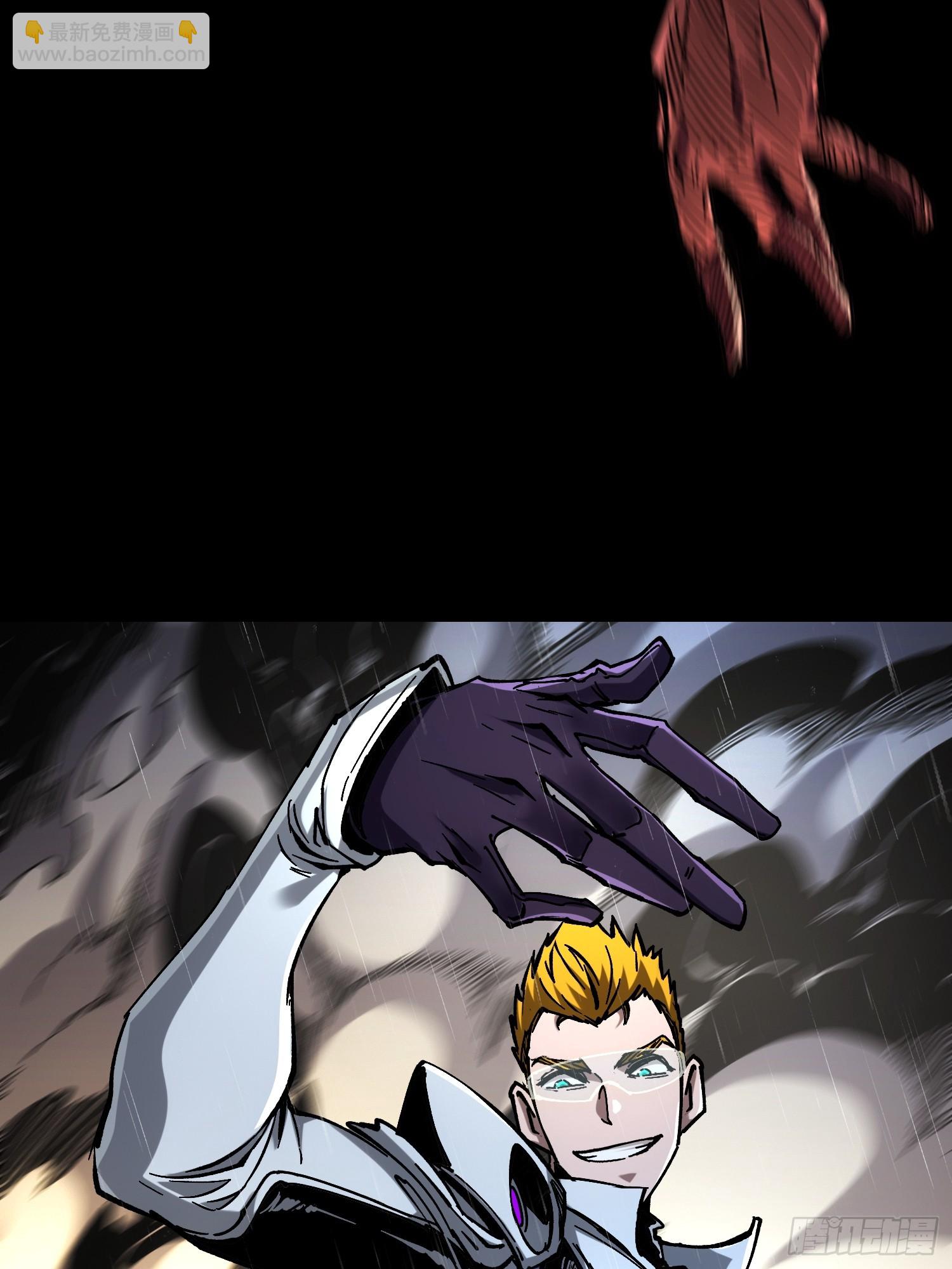 第28话(1/2)-第28话