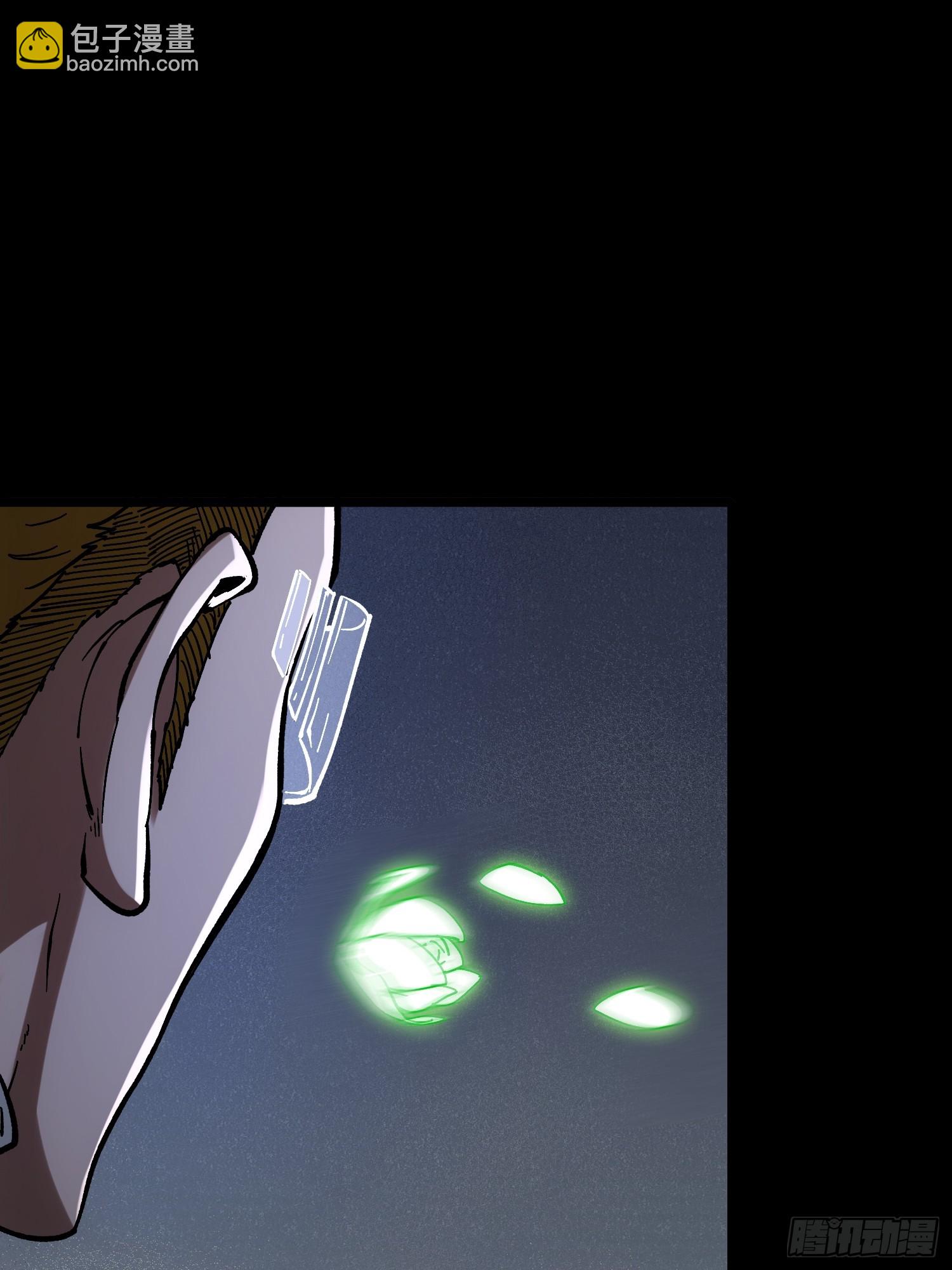 第28话(1/2)-第28话