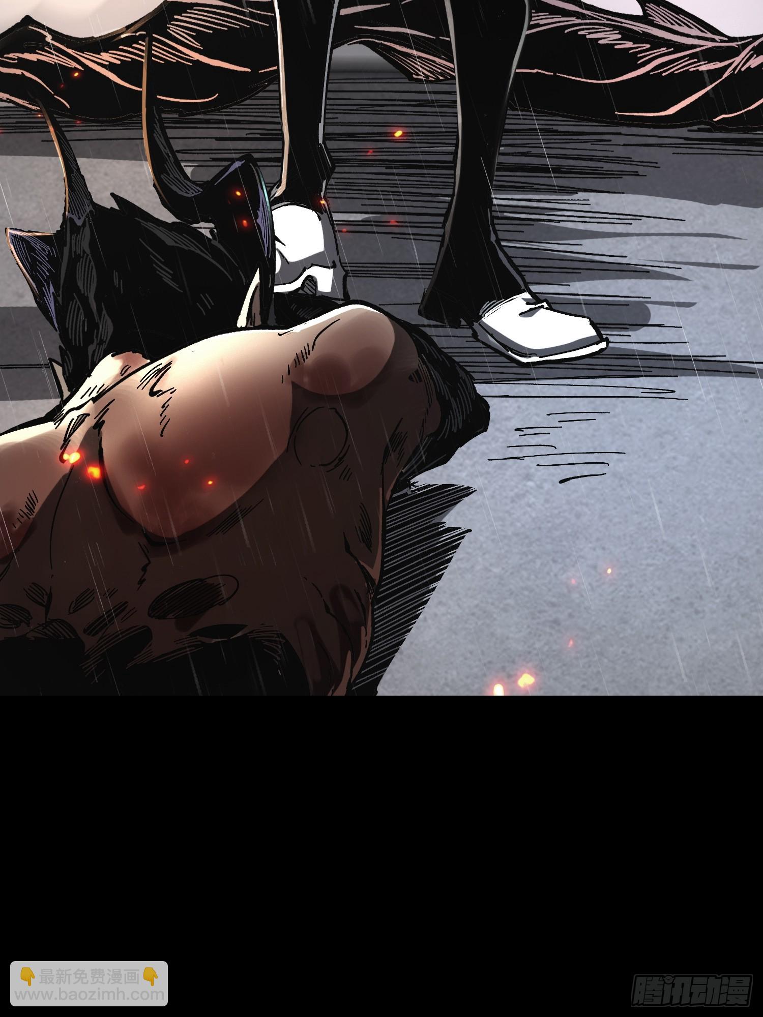 第28话(1/2)-第28话