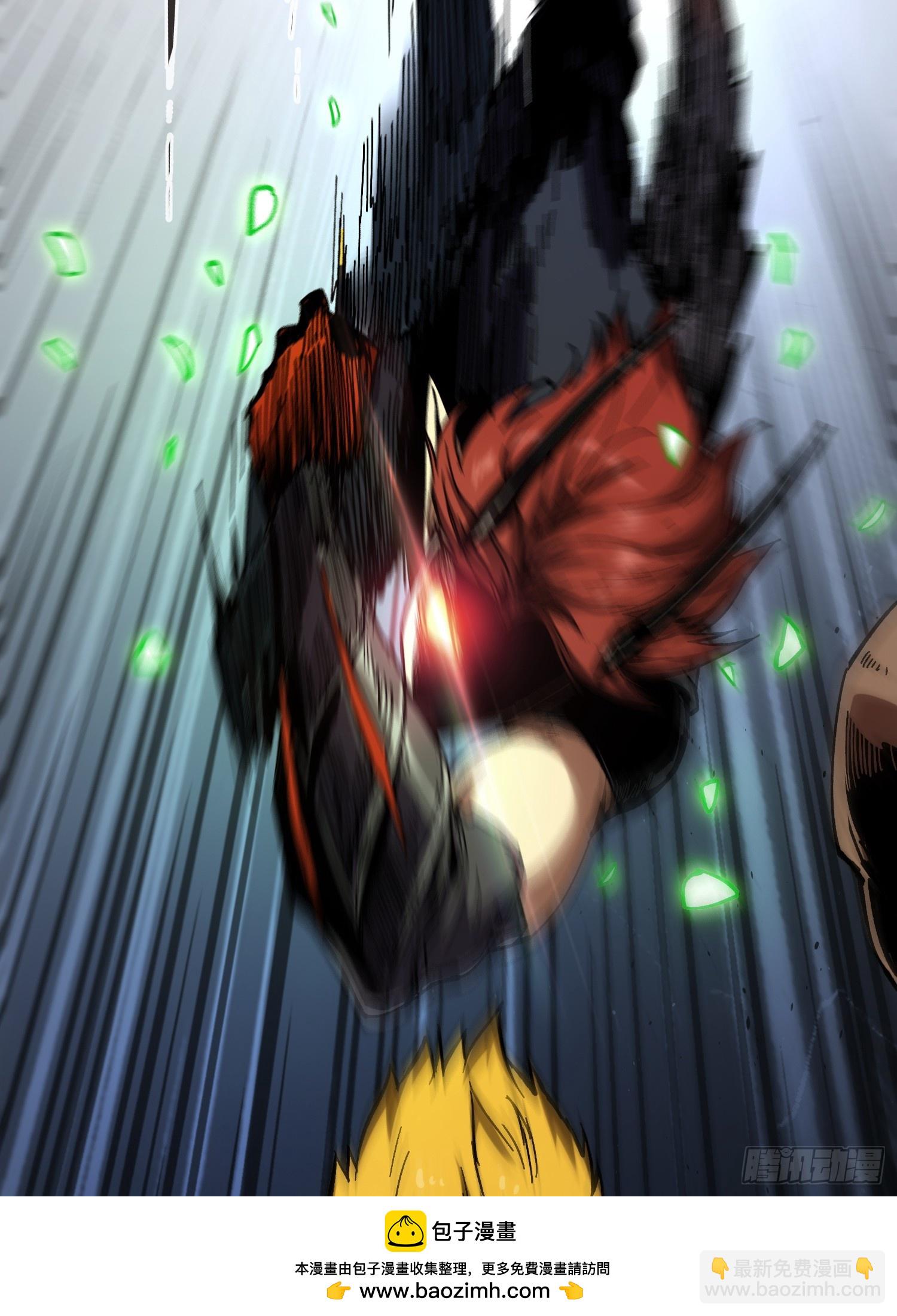 第28话(1/2)-第28话