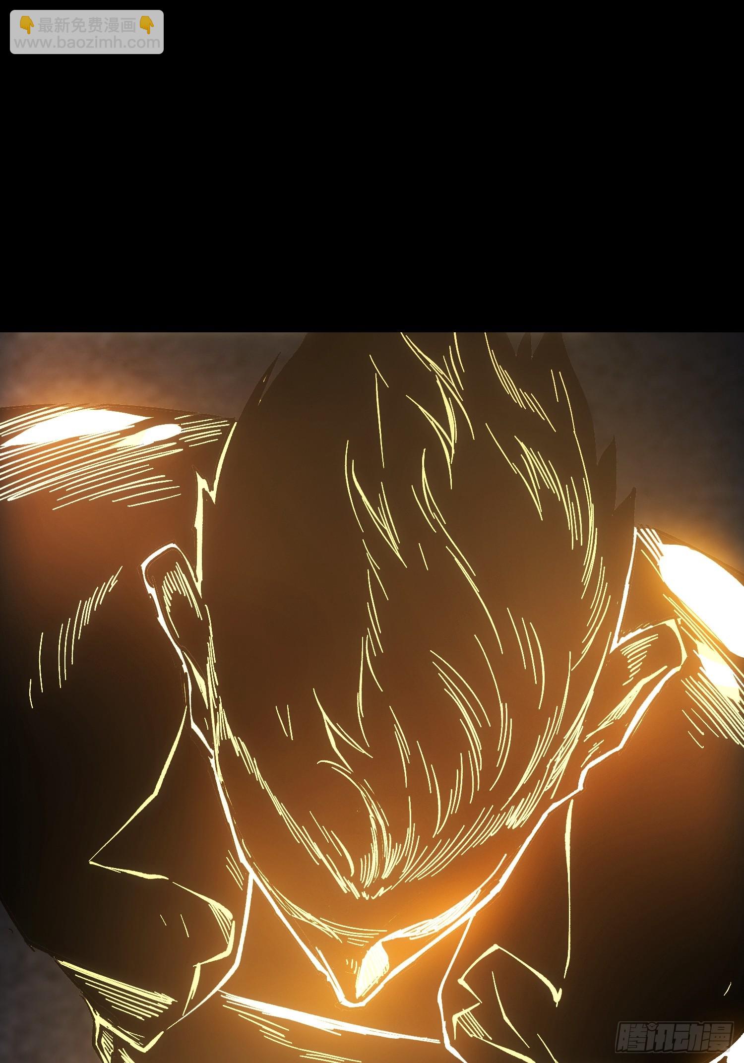 第30话(1/2)-第30话