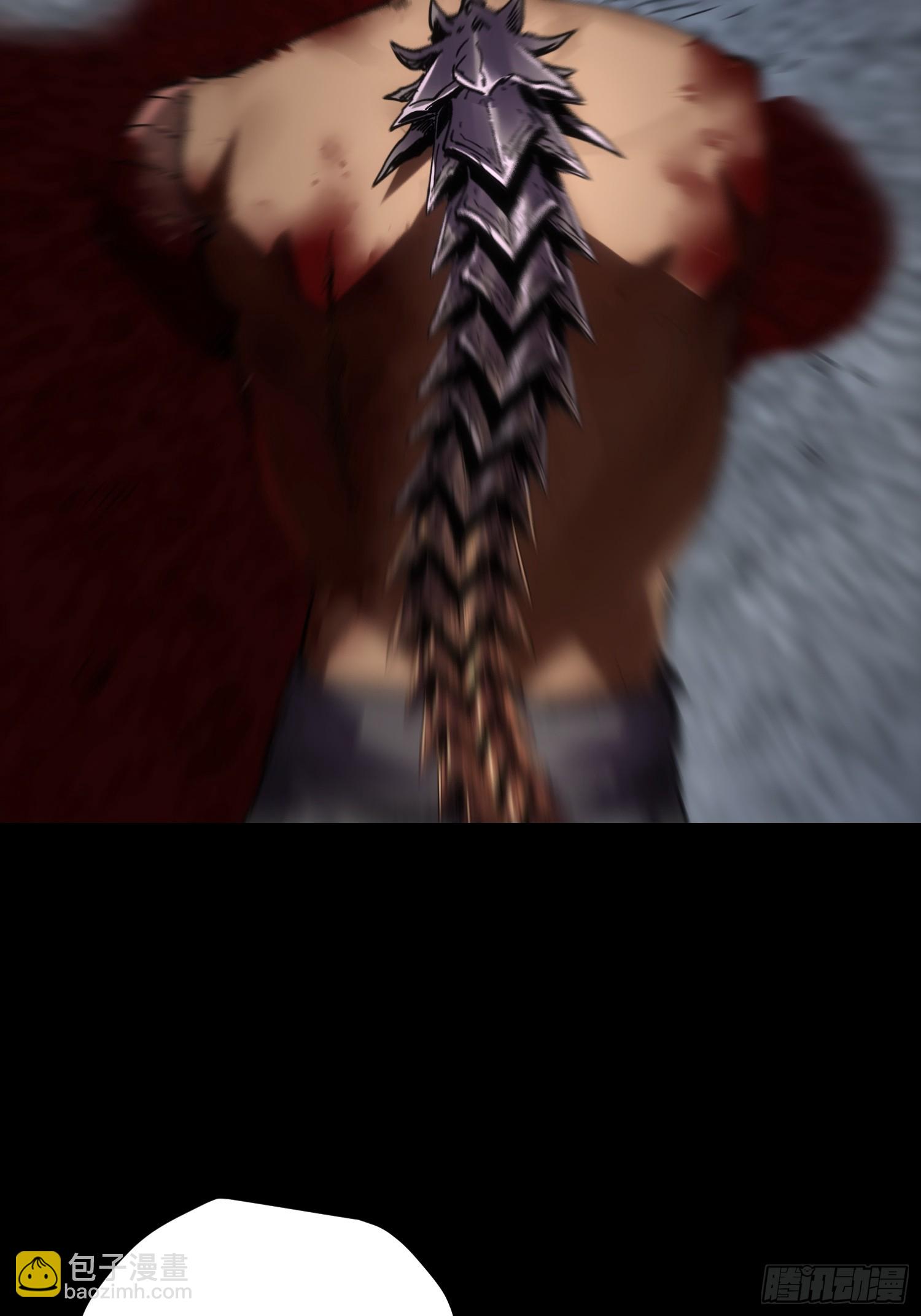 第30话(1/2)-第30话