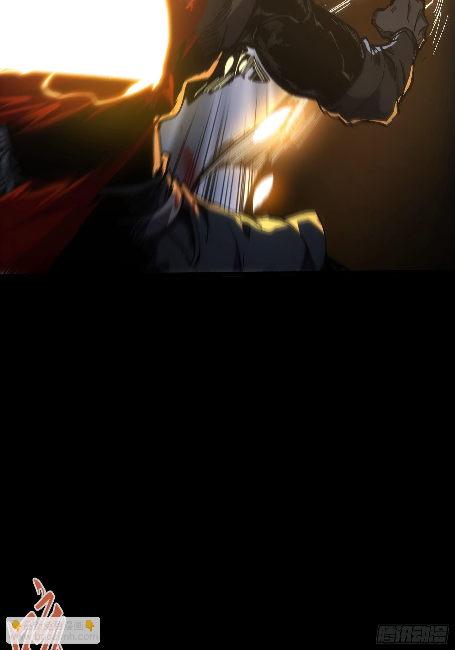 第30话(1/2)-第30话