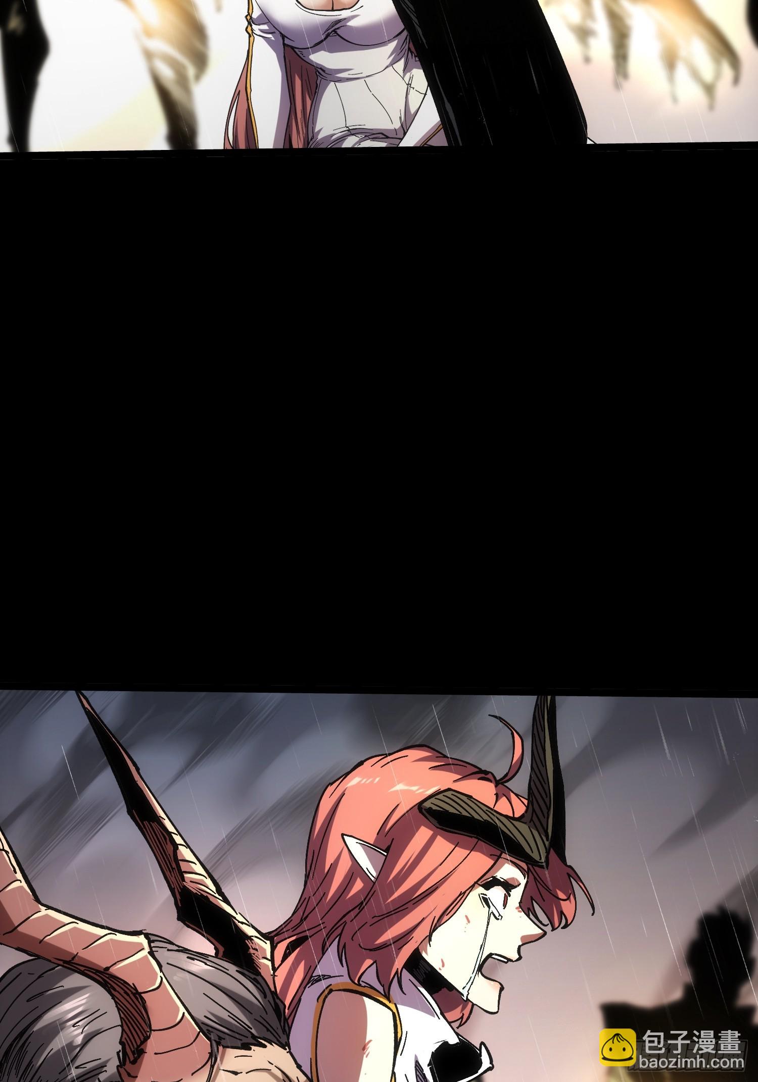 第30话(1/2)-第30话