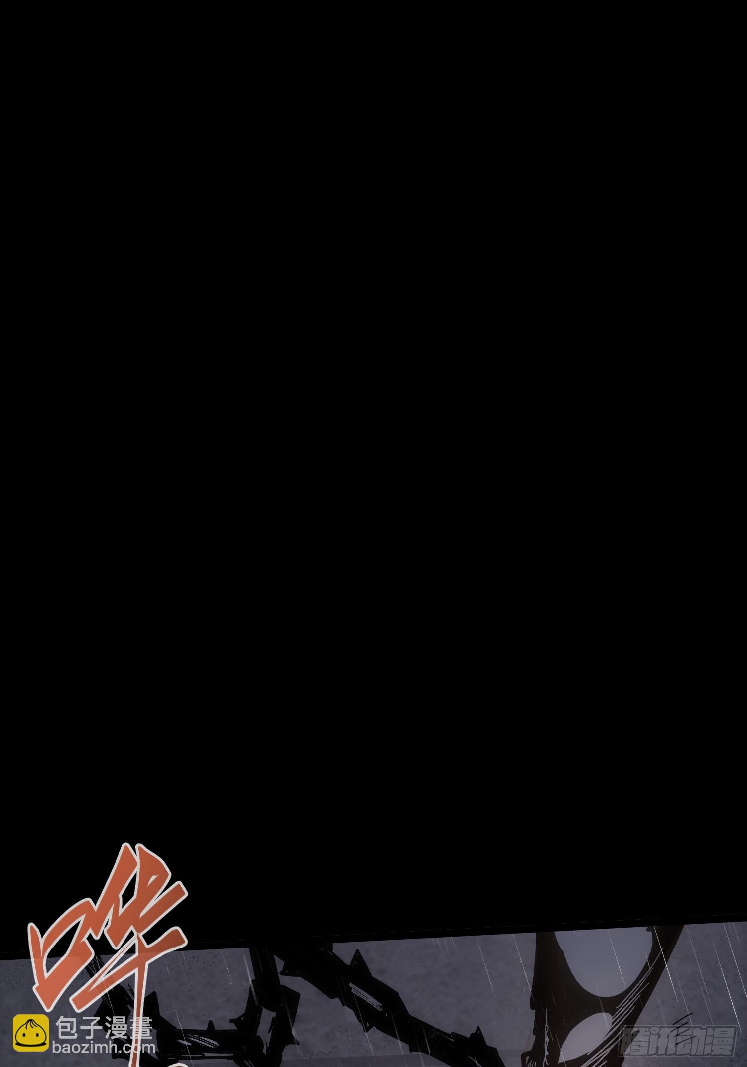 第30话(1/2)-第30话