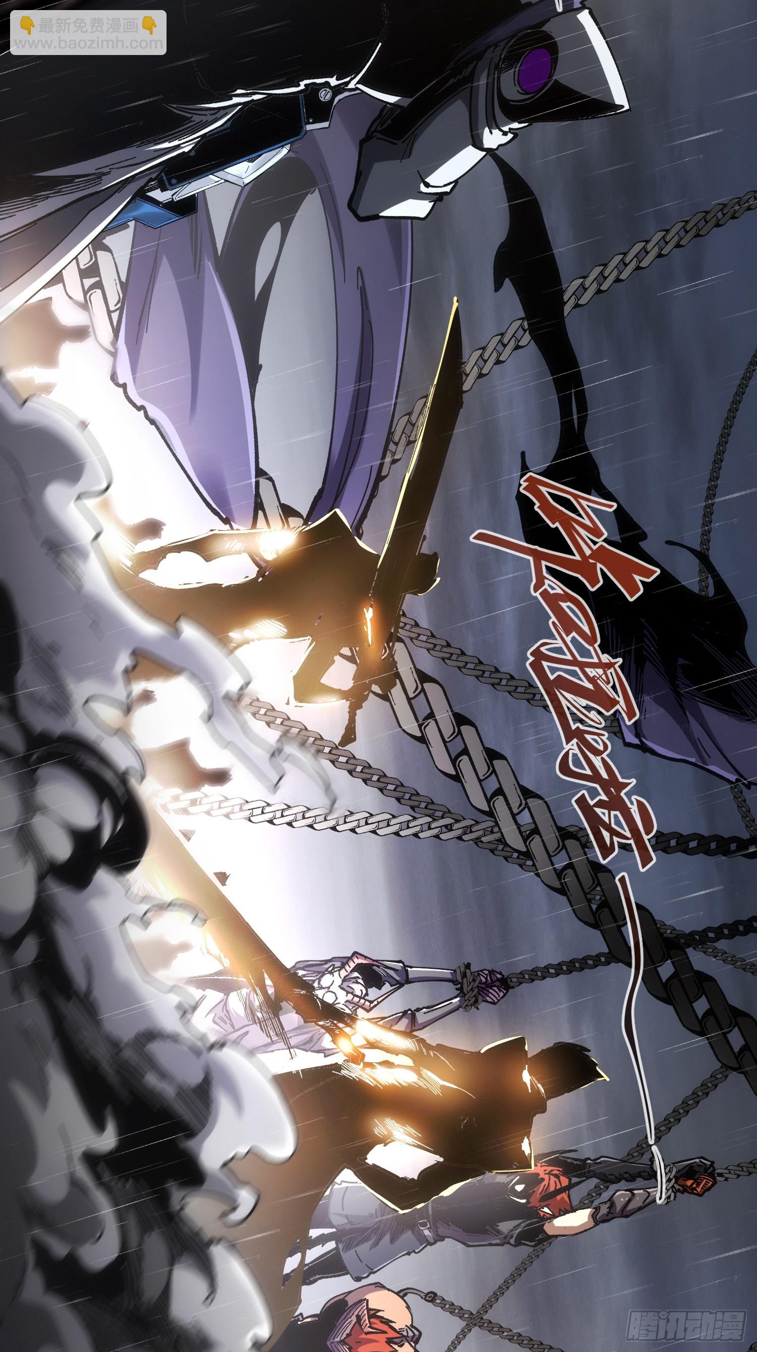 第30话(1/2)-第30话