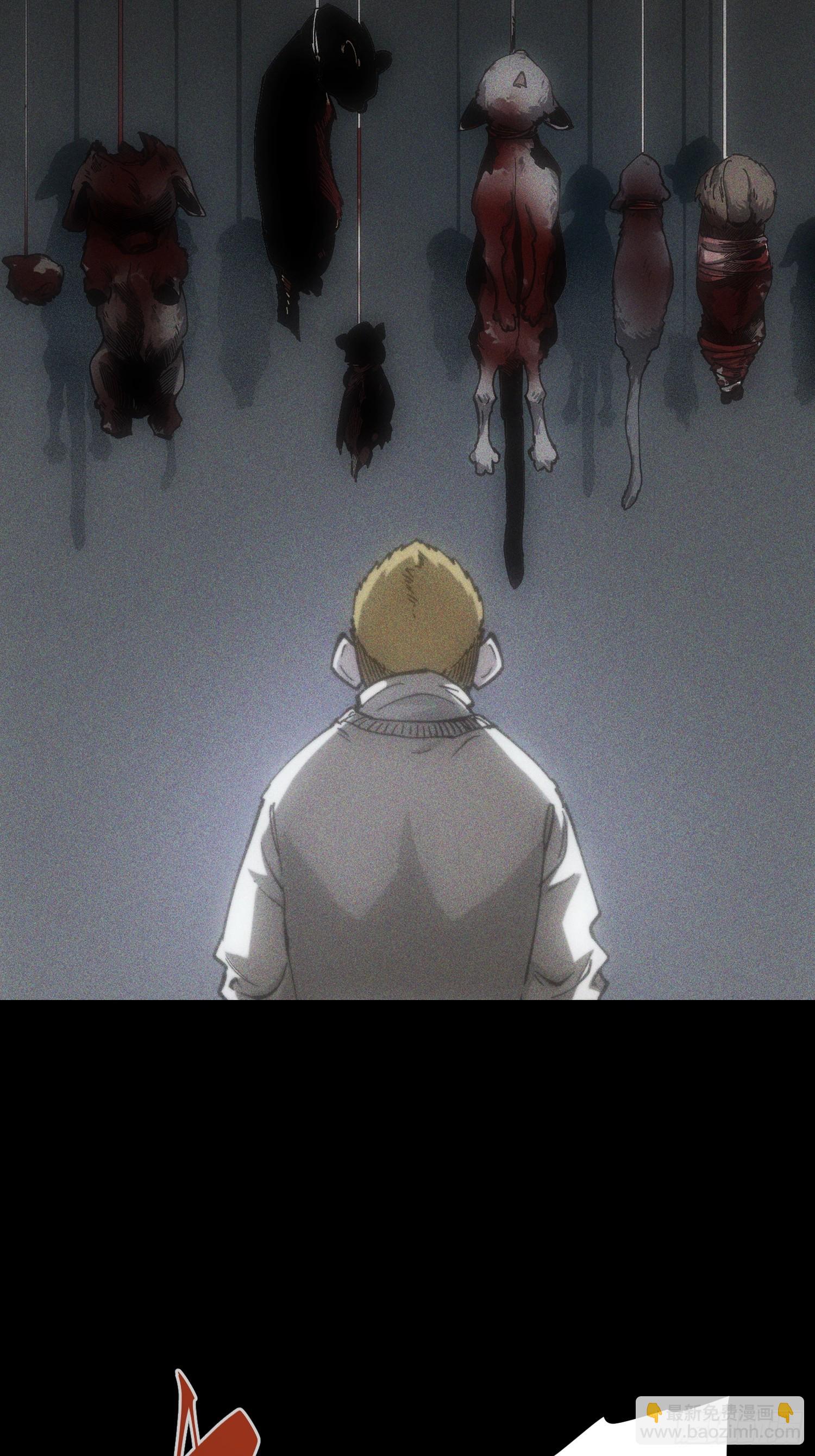 第30话(1/2)-第30话