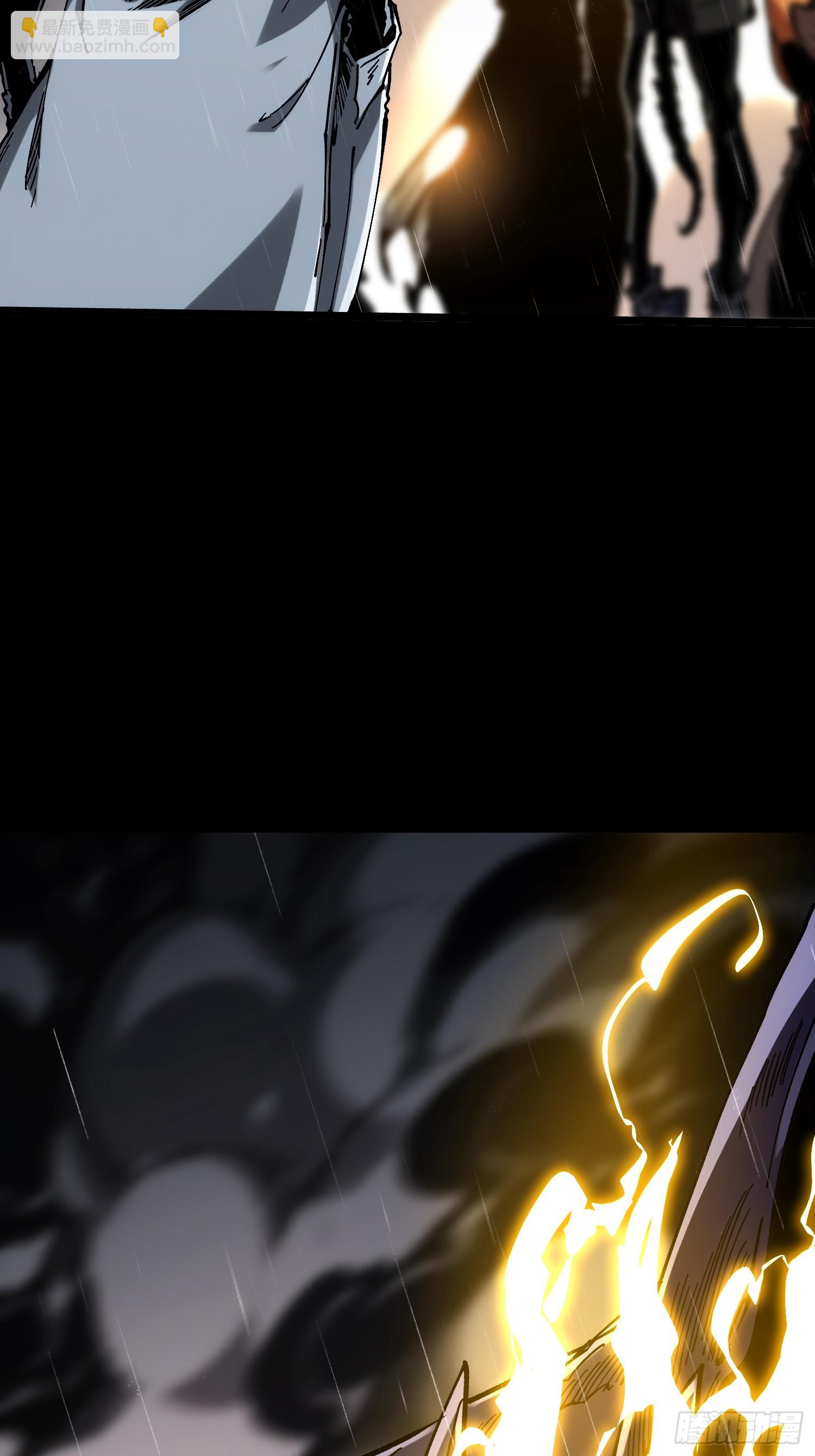 第30话(1/2)-第30话