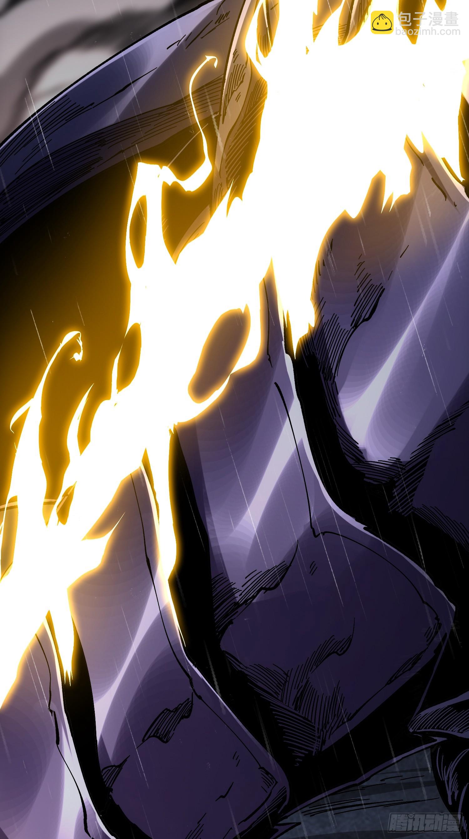 第30话(1/2)-第30话