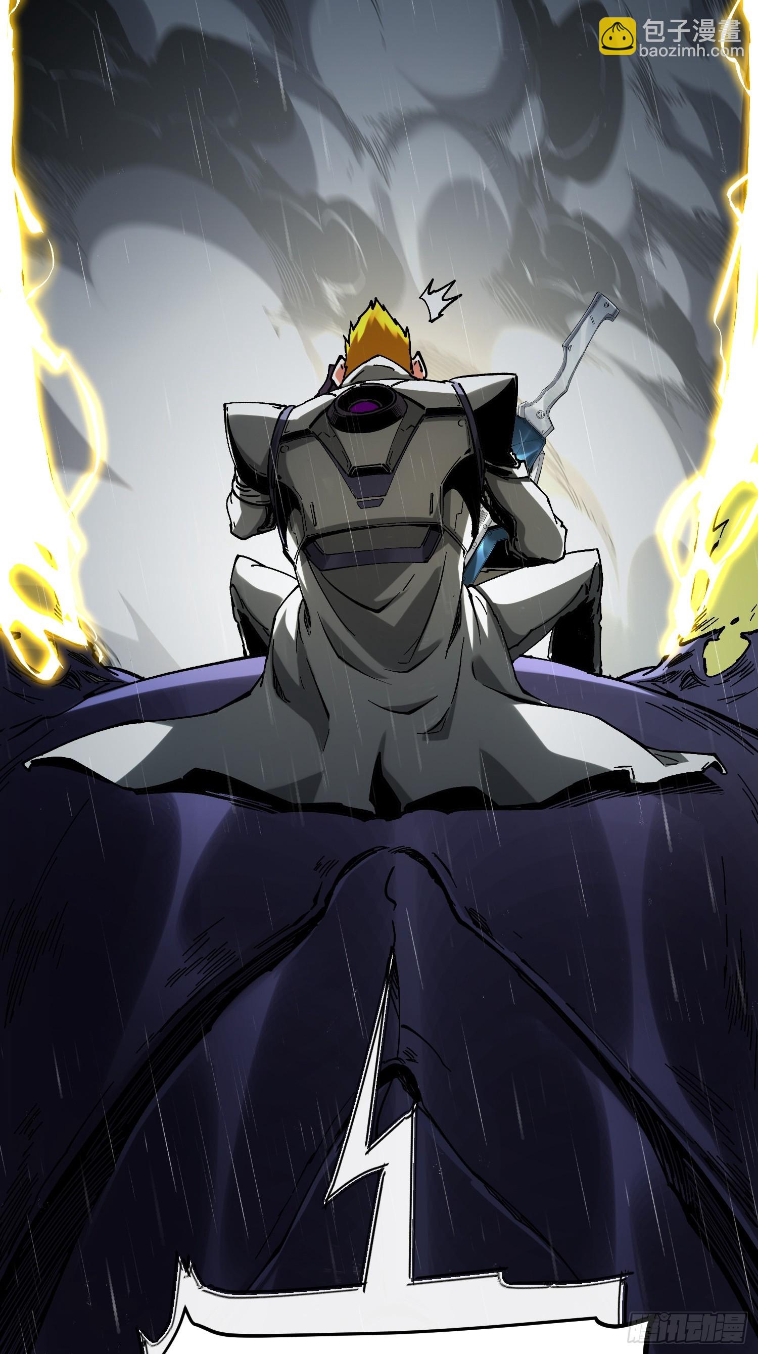 第30话(1/2)-第30话