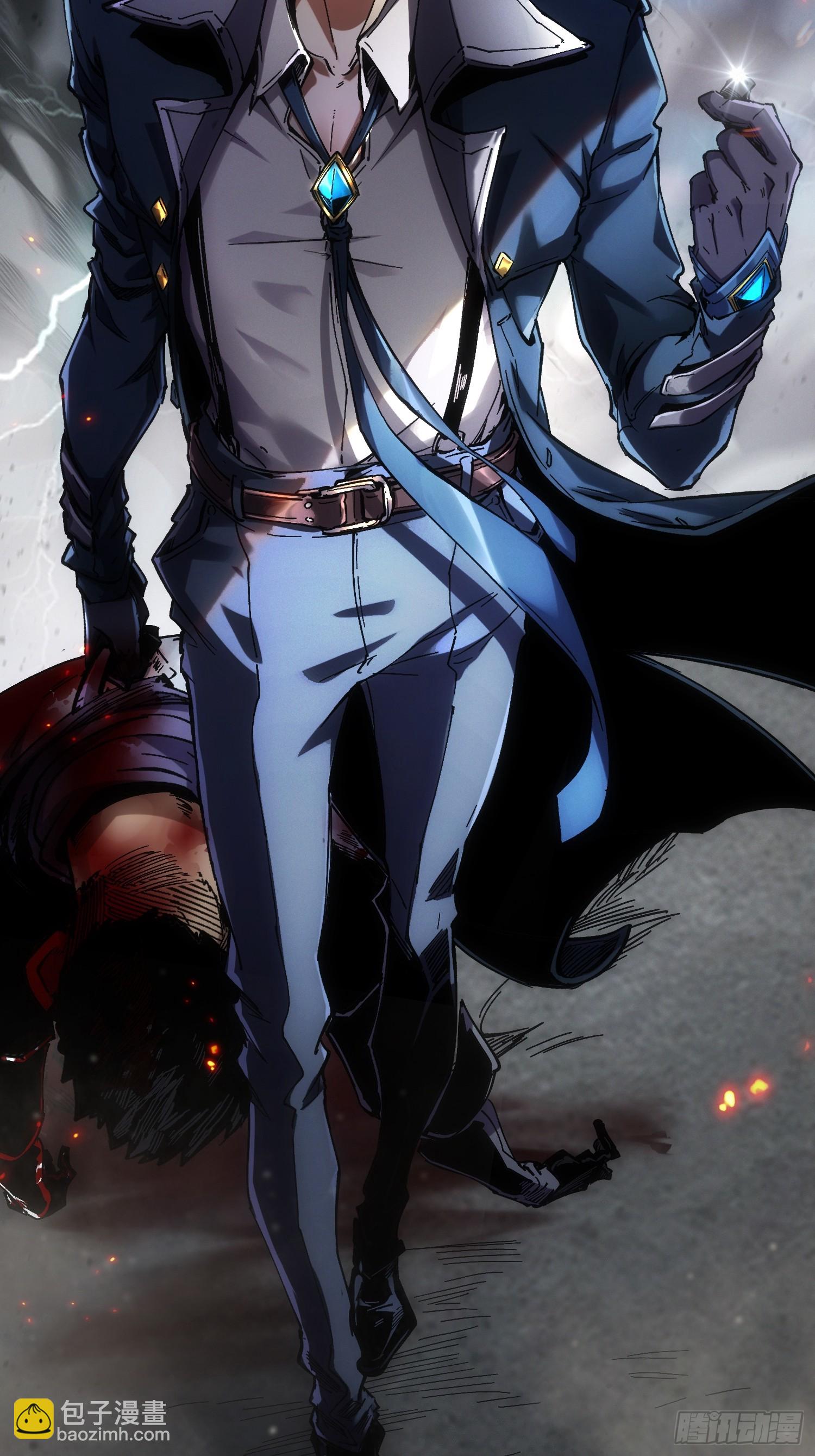 第30话(1/2)-第30话