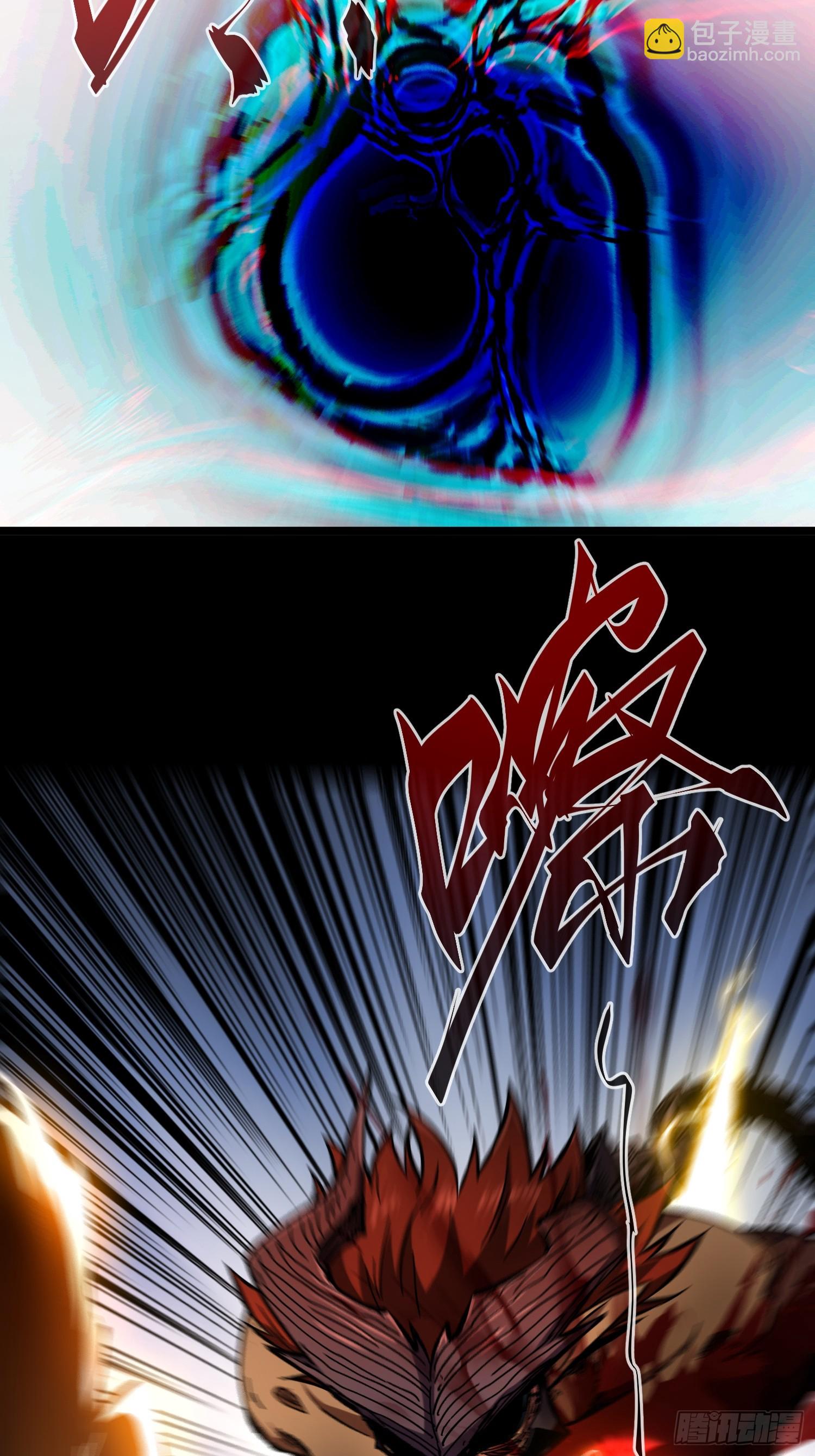 第30话(1/2)-第30话