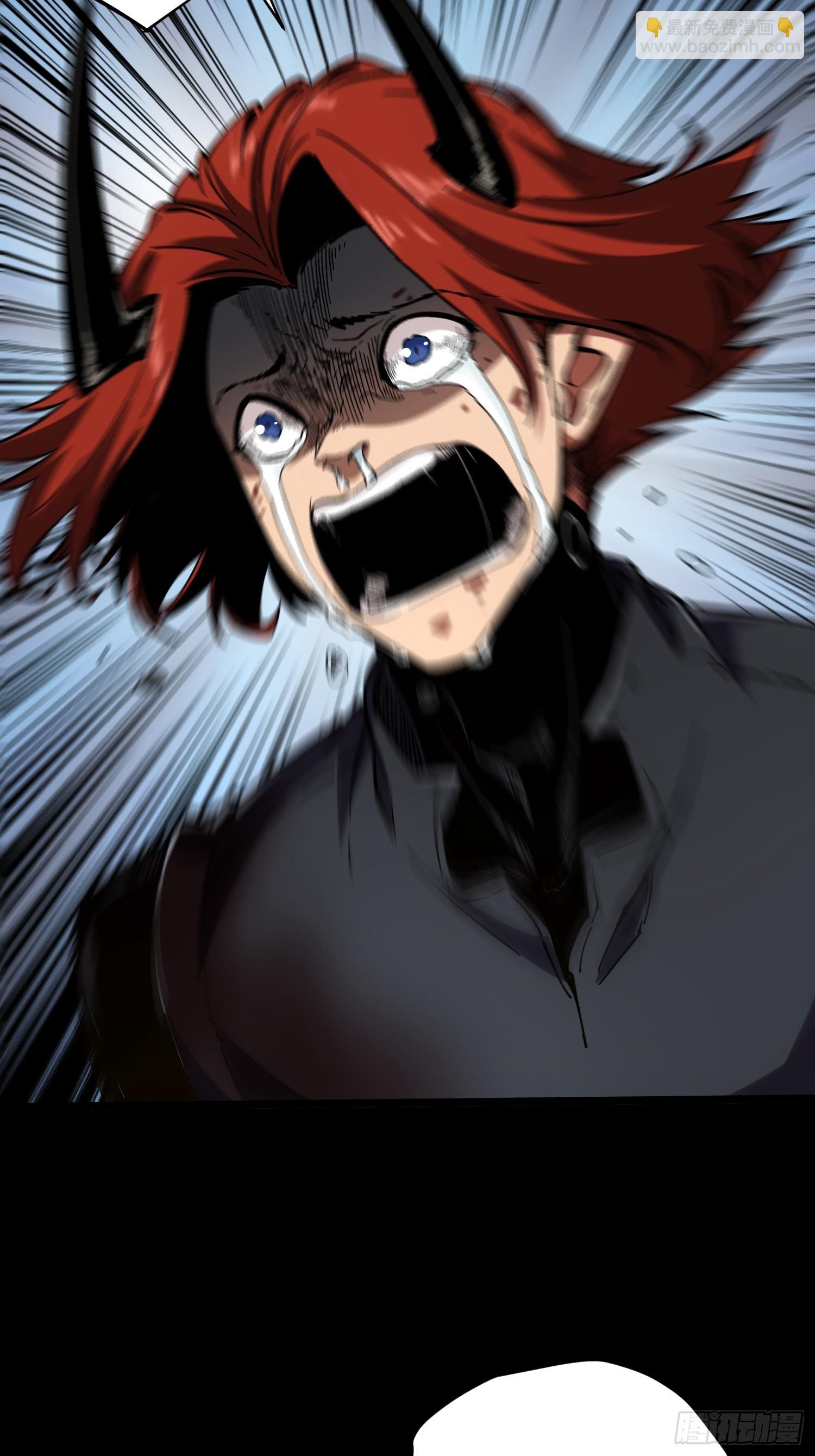 第30话(1/2)-第30话