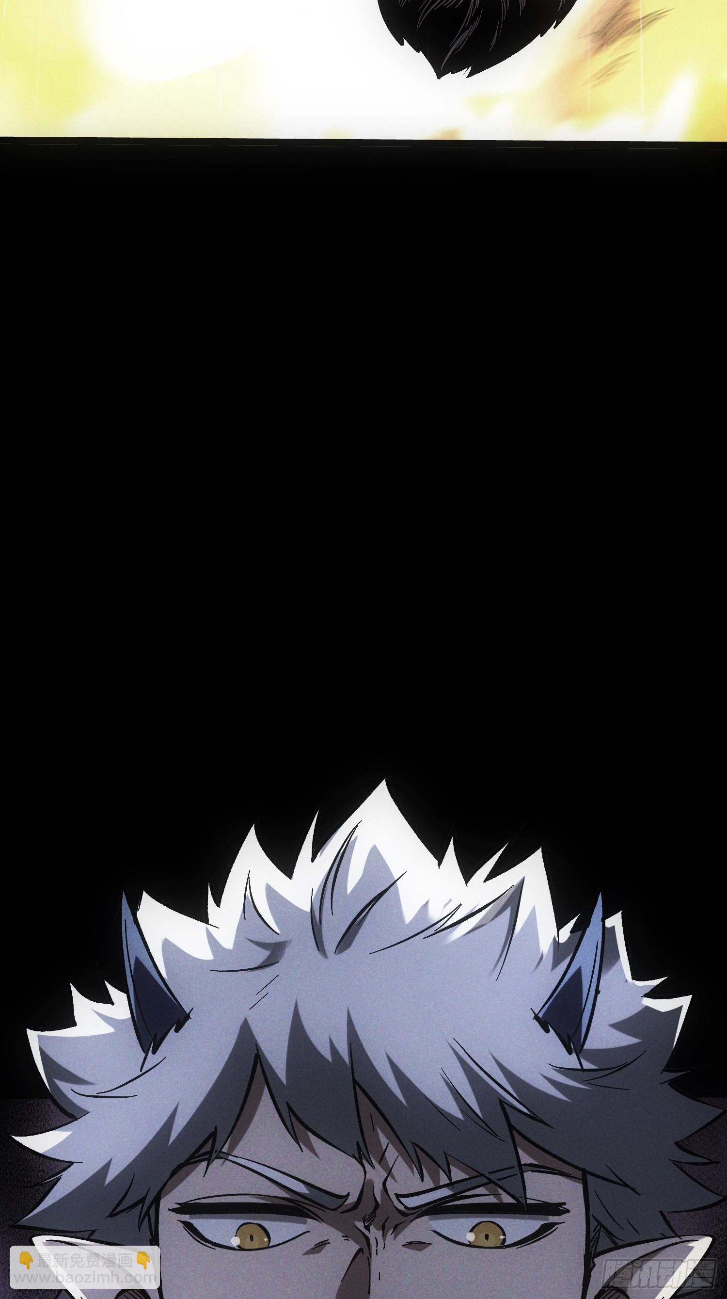 第32话(1/2)-第32话