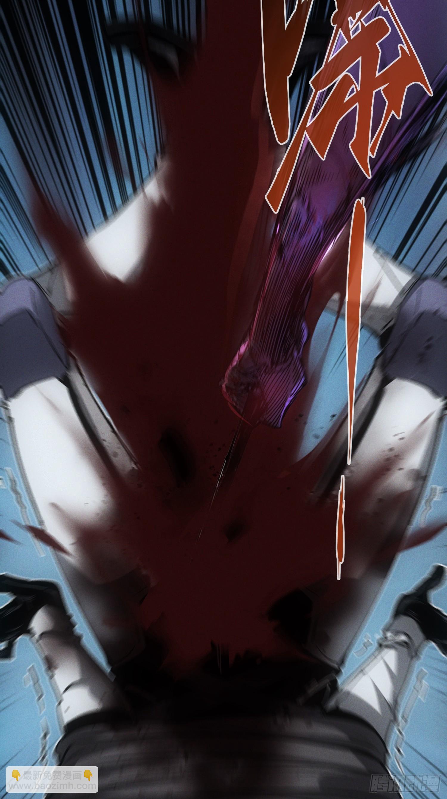 第32话(1/2)-第32话