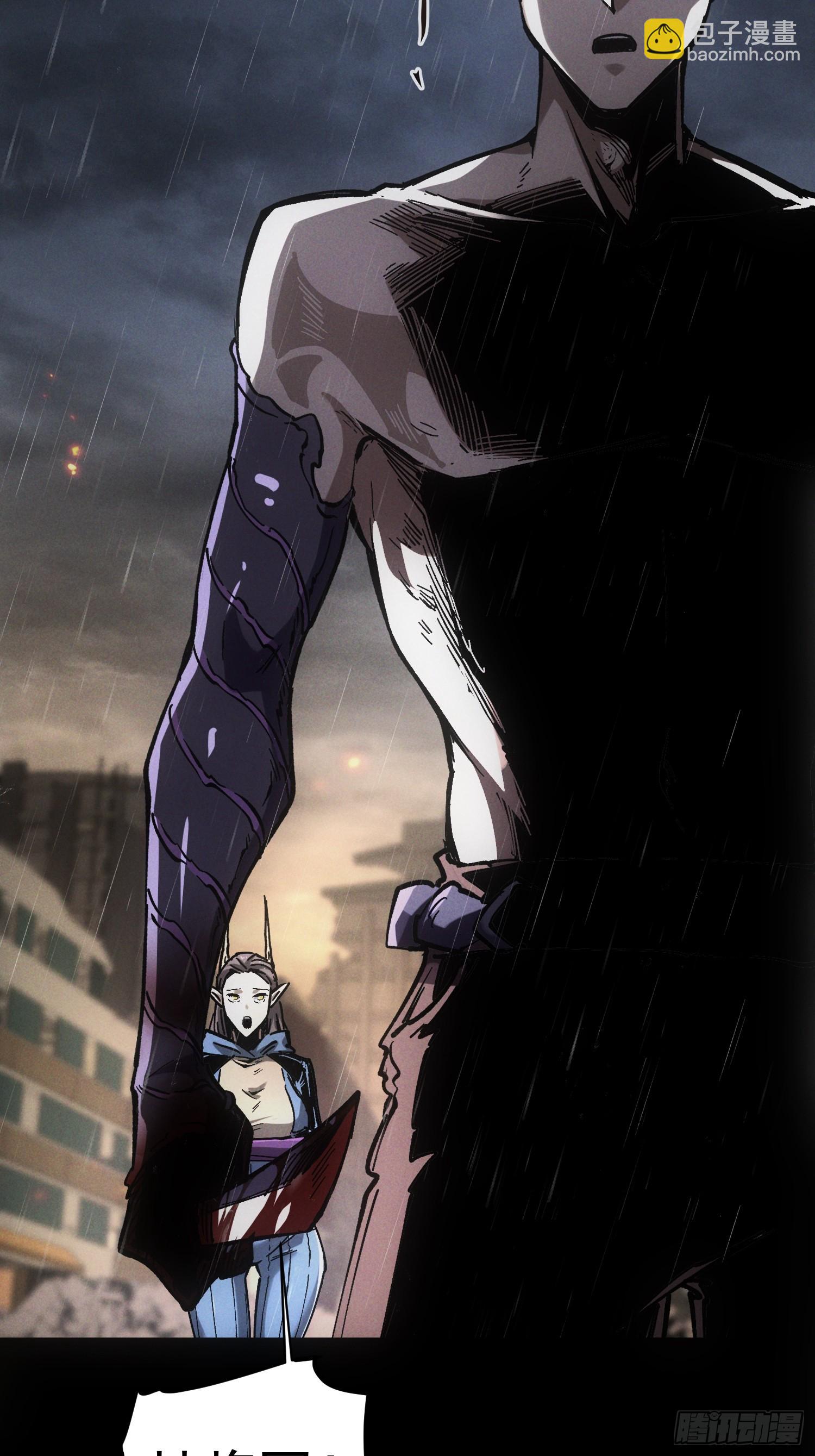 第32话(1/2)-第32话