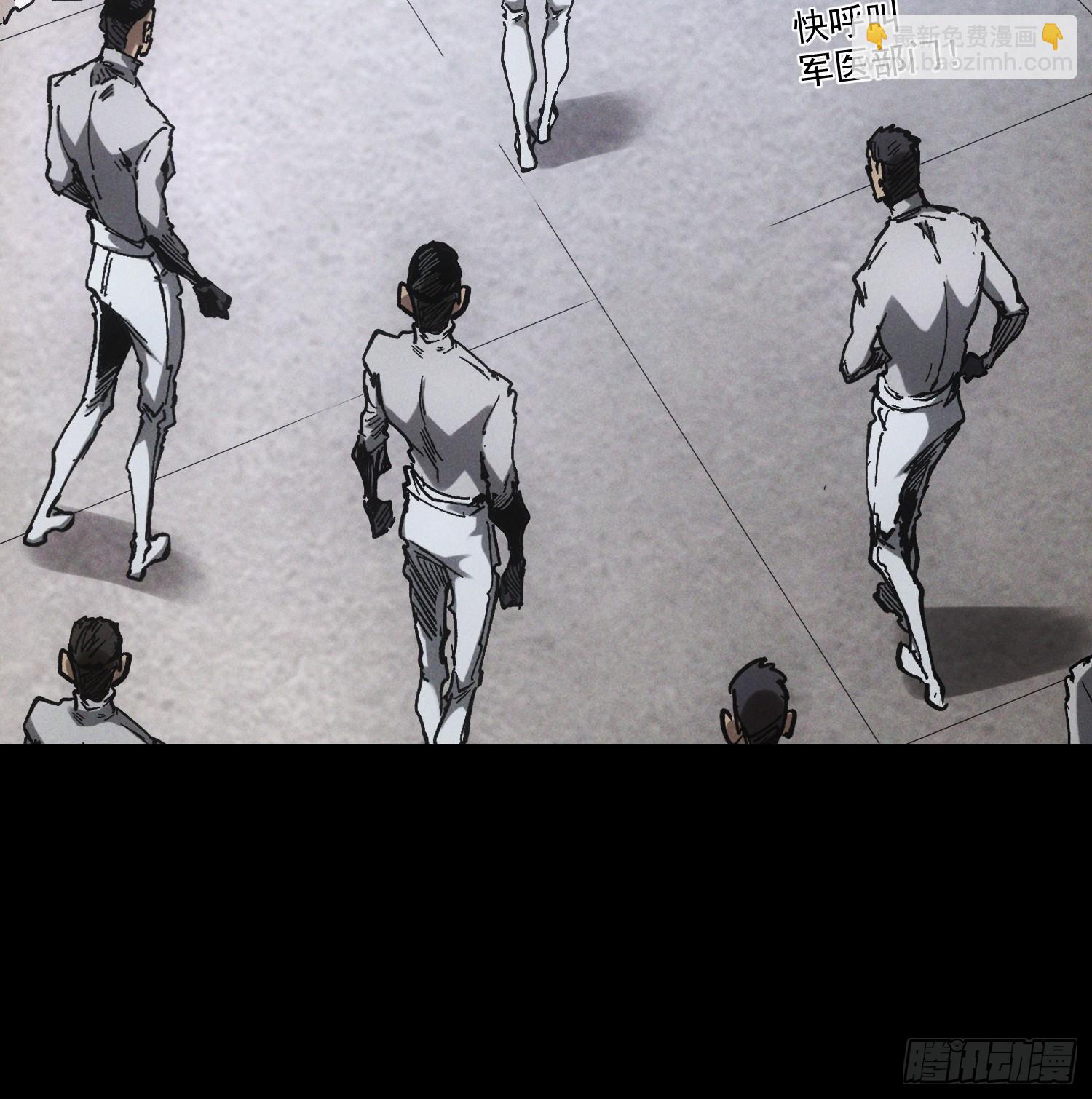 第32话(1/2)-第32话