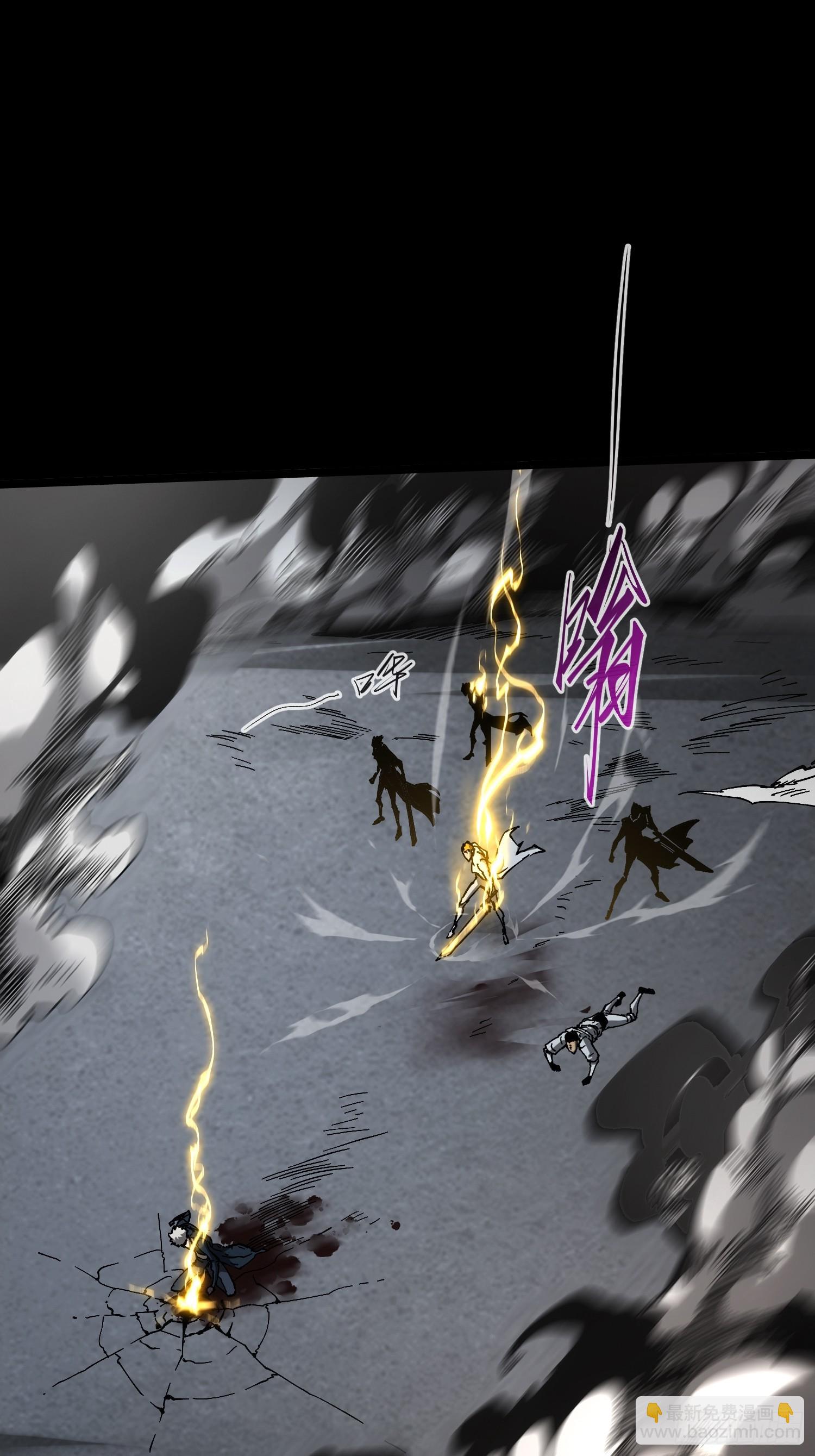 第32话(1/2)-第32话