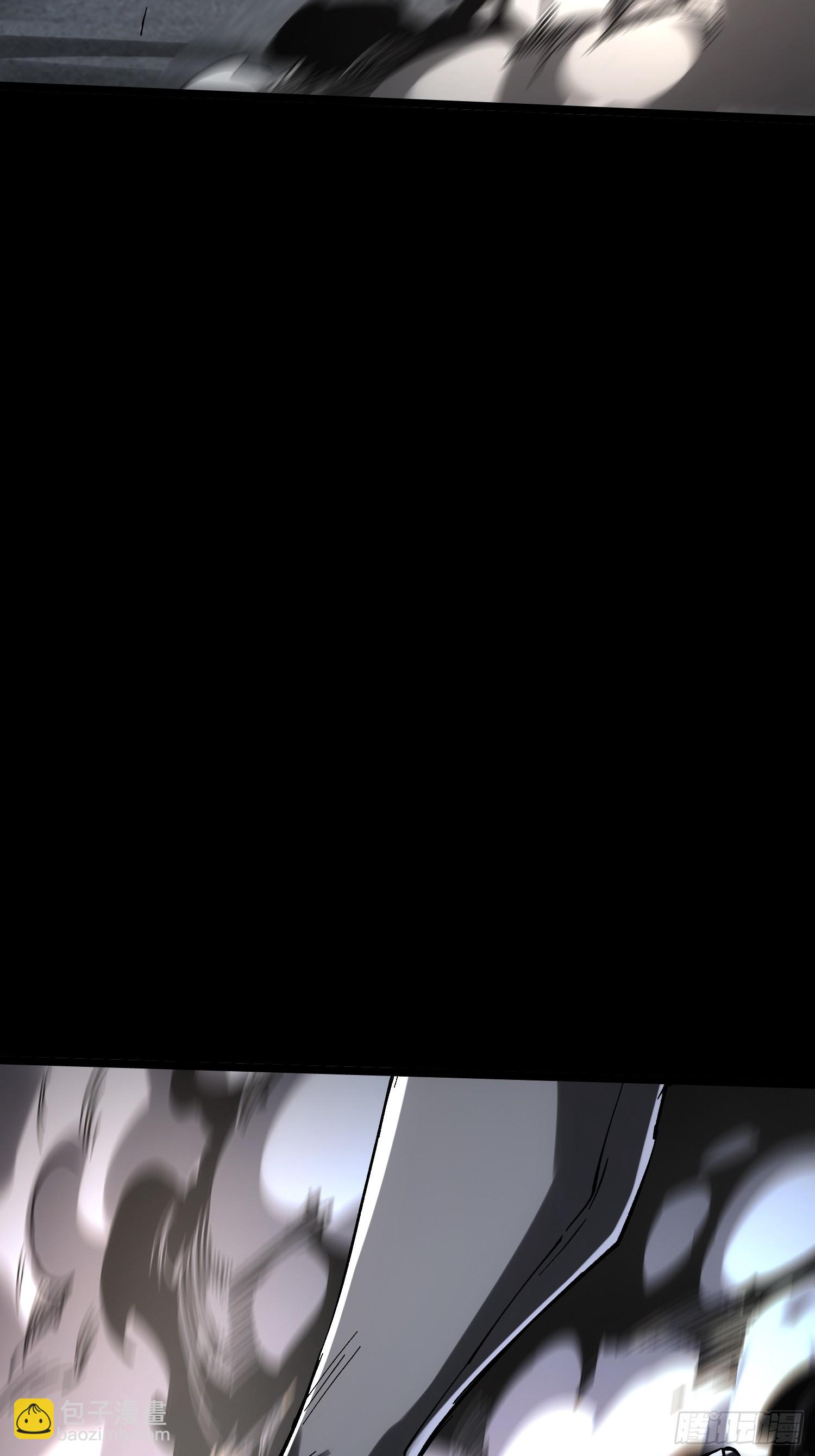 第32话(1/2)-第32话