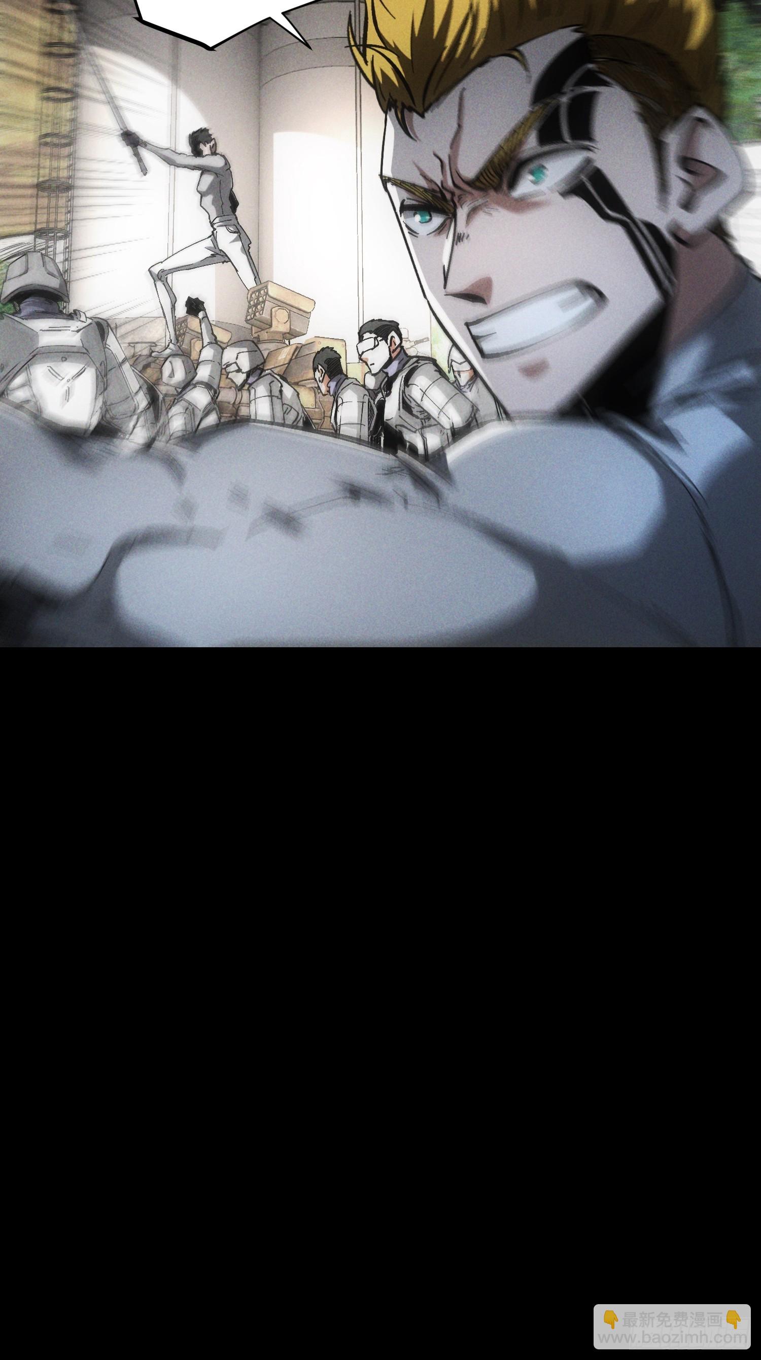 第32话(1/2)-第32话