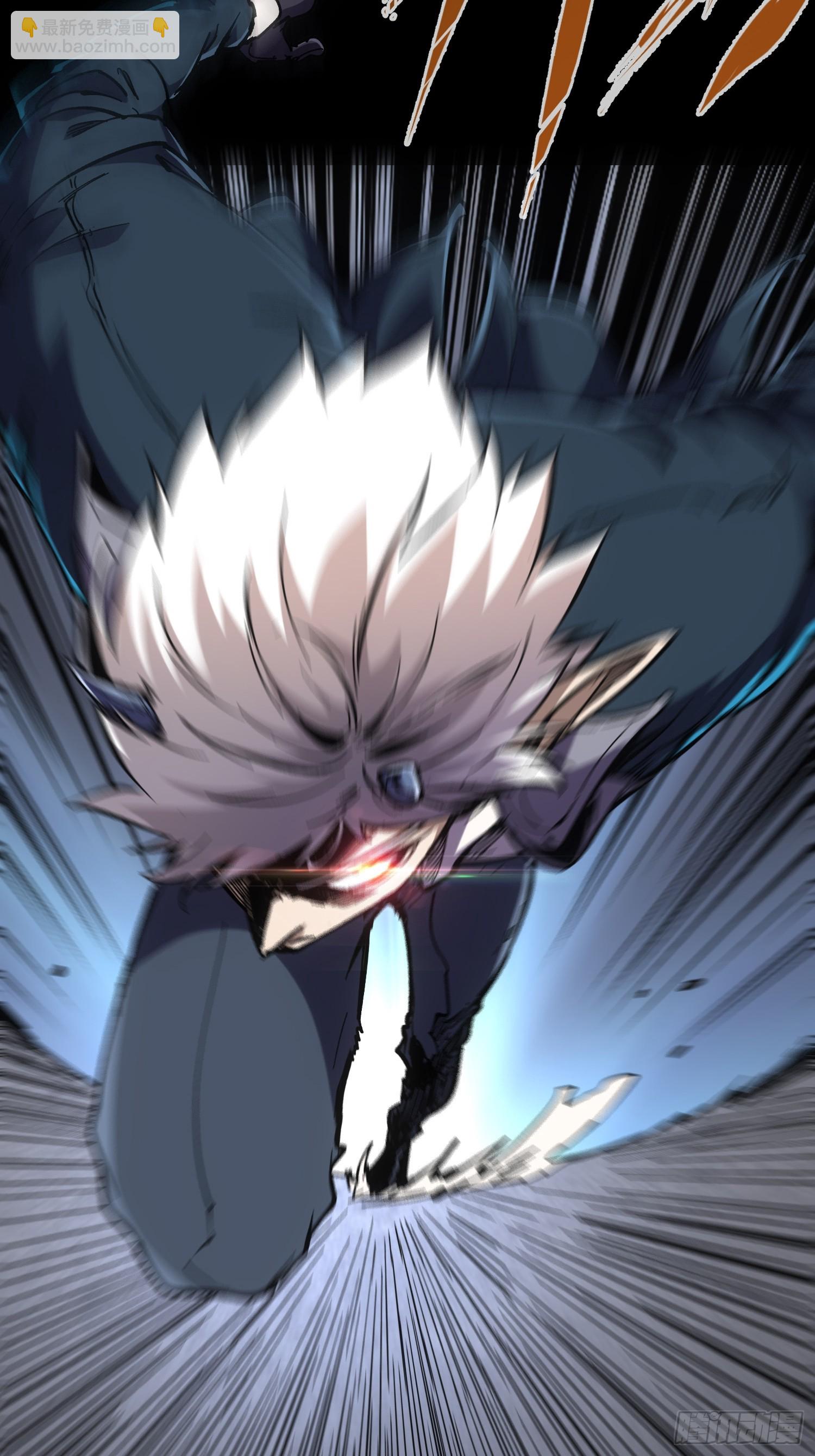 第34话(1/2)-第34话