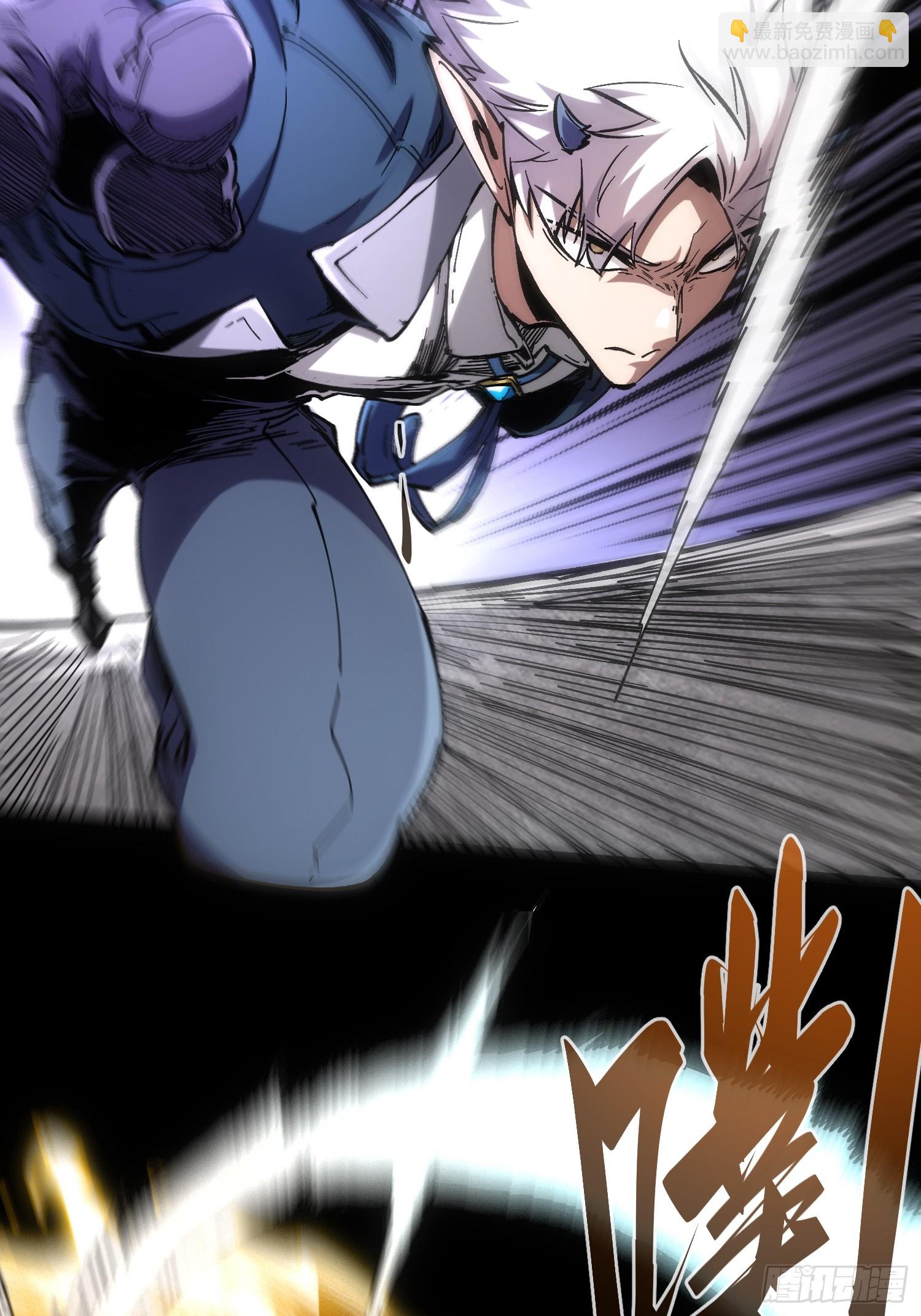 第34话(1/2)-第34话